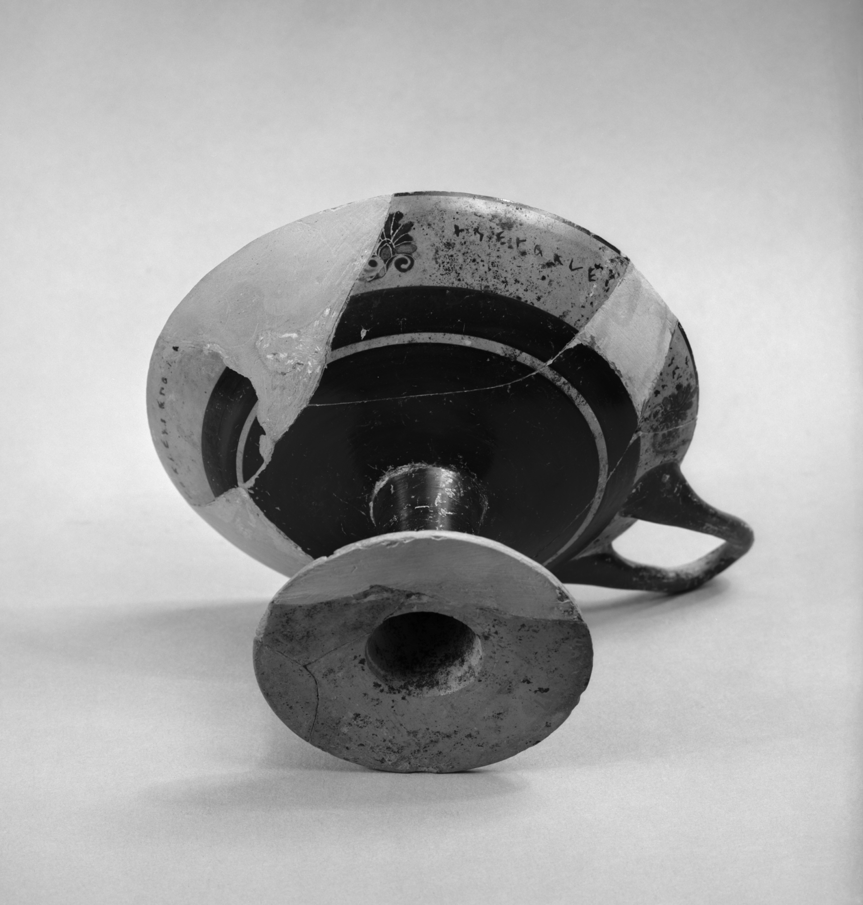 Image for Kylix (Lip Cup) with Panther and Inscription