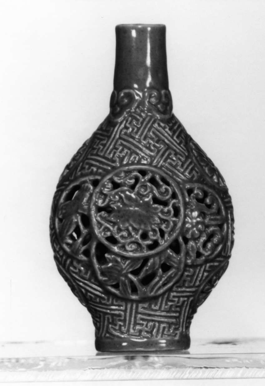 Image for Snuff Bottle with Pierced Medallions