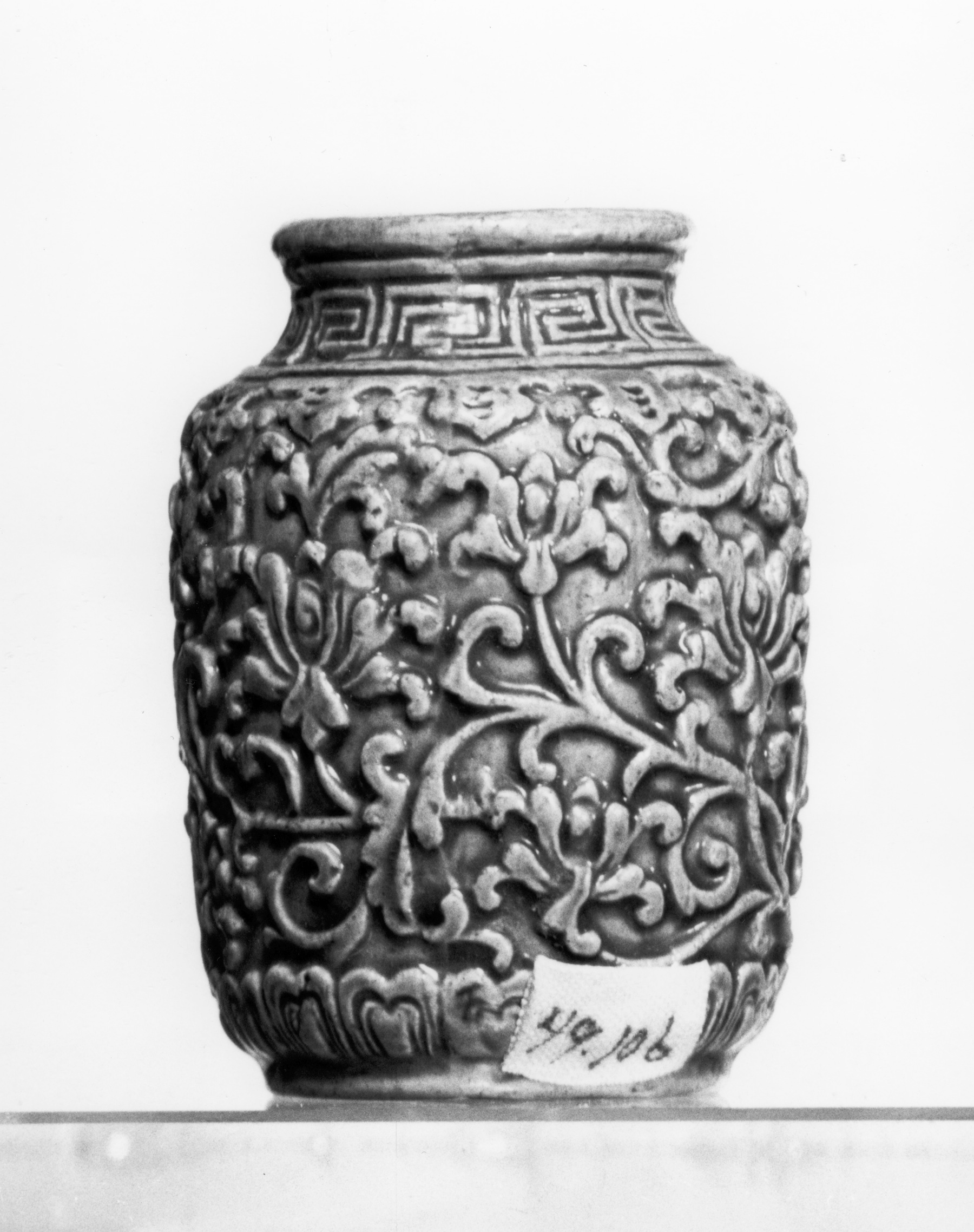 Image for Snuff Bottle with Floral Scrolls
