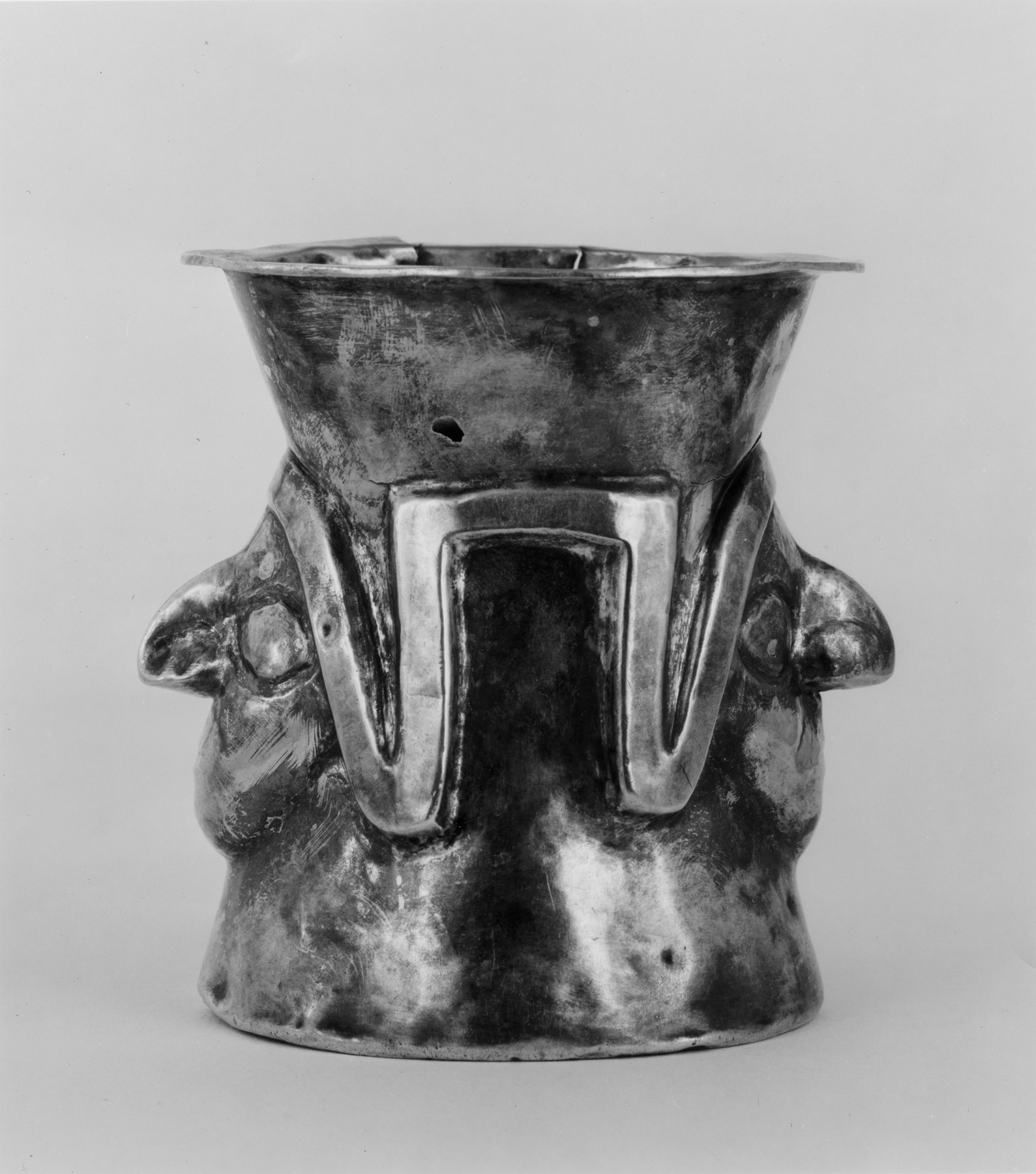 Image for Drinking vessel ("Aquilla")