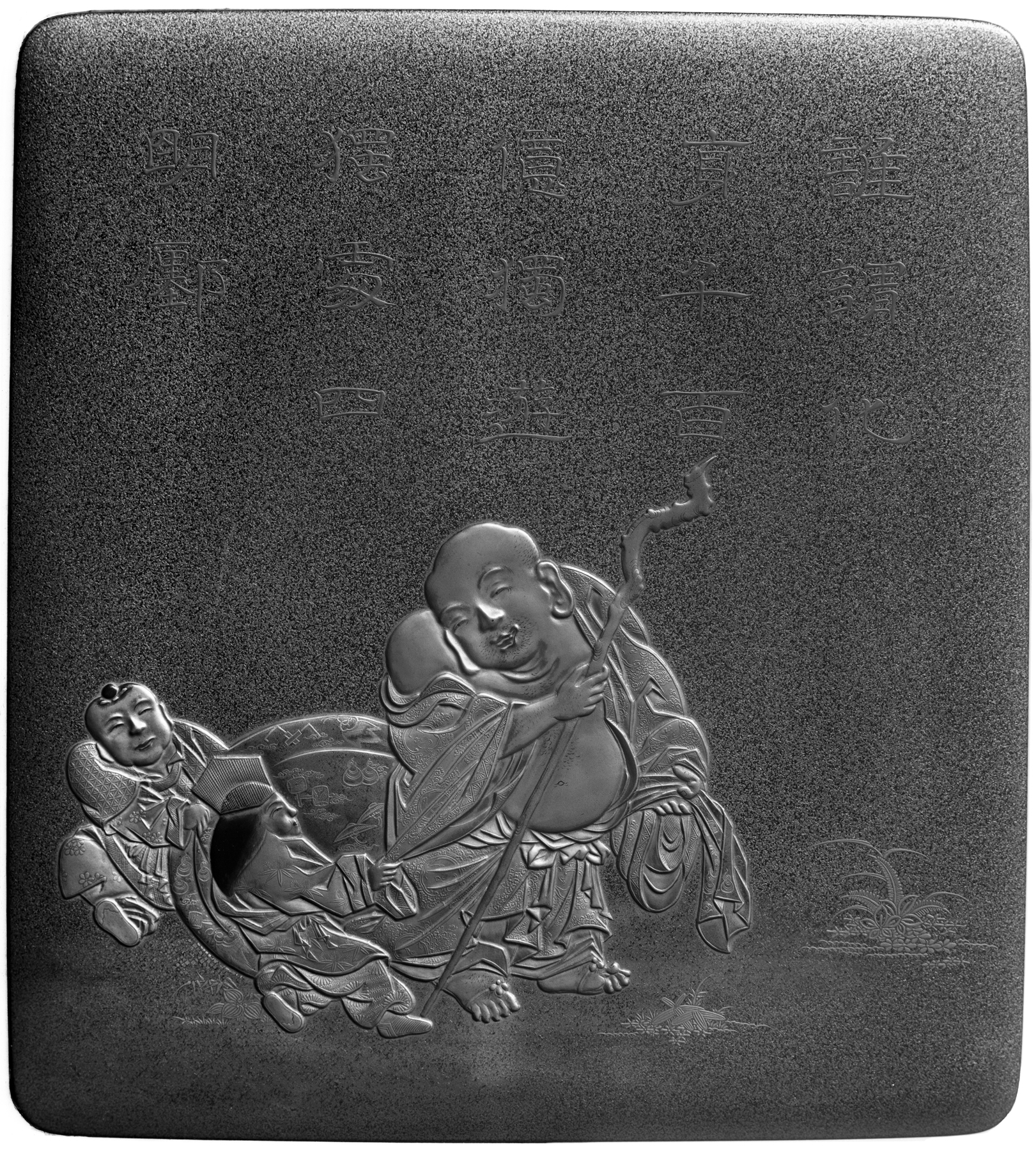 Image for Writing Box with Episode from story of hotei the monk