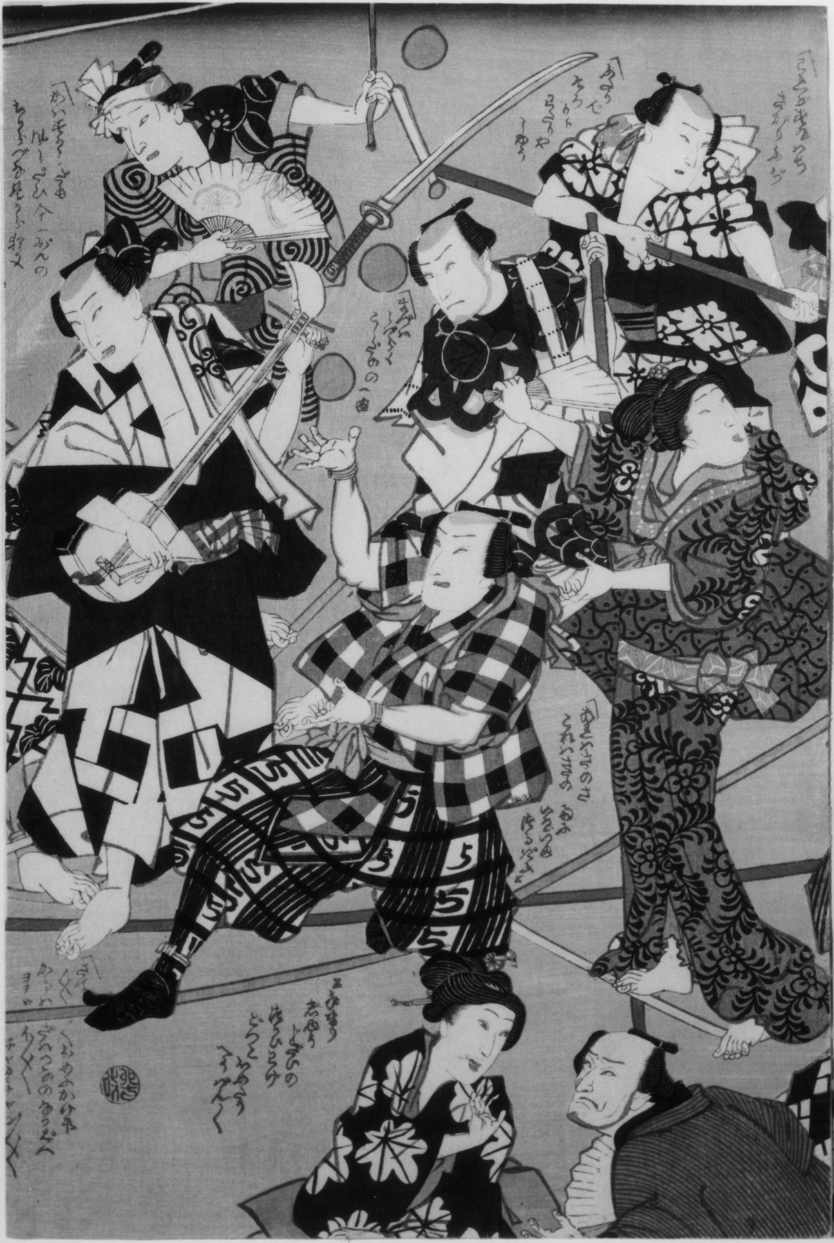 Image for Triptych: Tsunawatari karuwaza hyoban