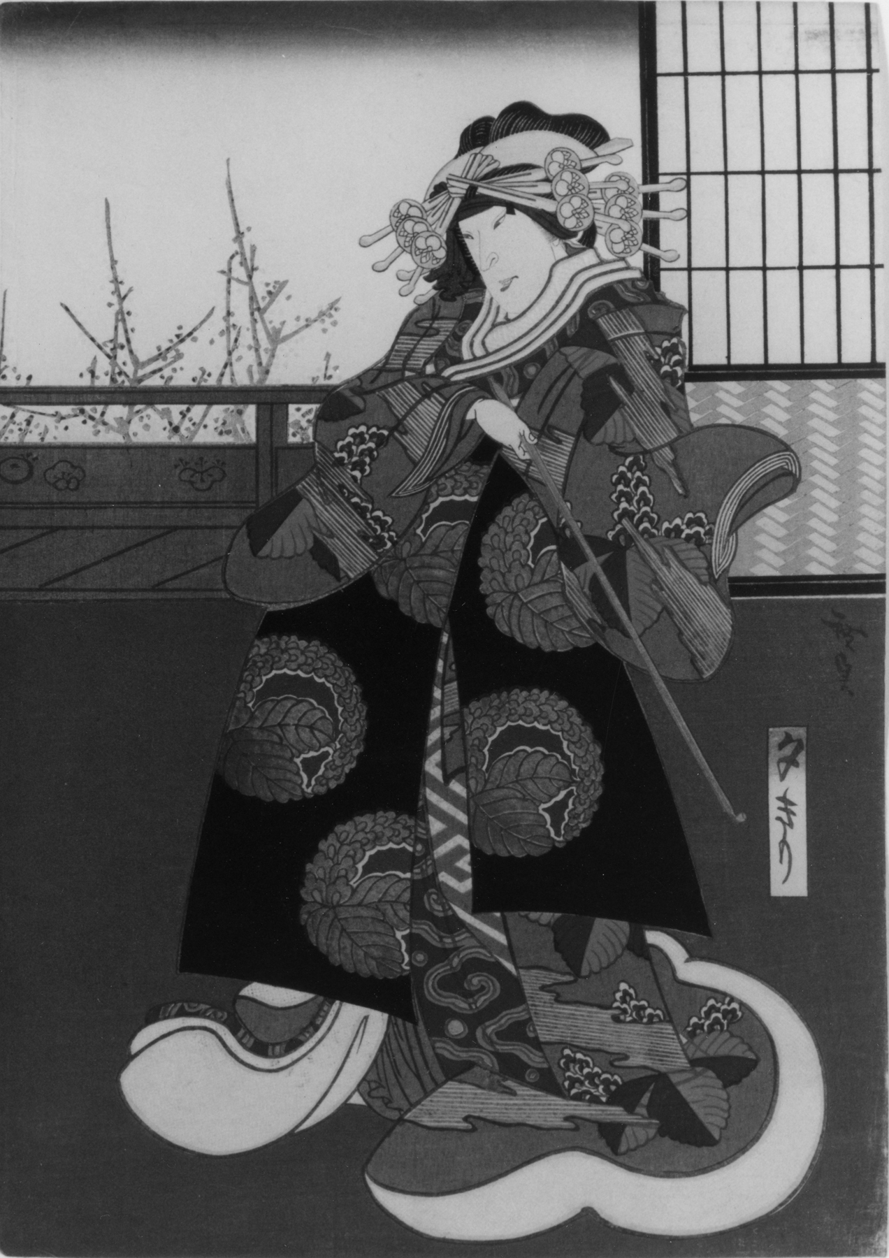 Image for Three Part Woodblock Print: Kuruwa bunsho