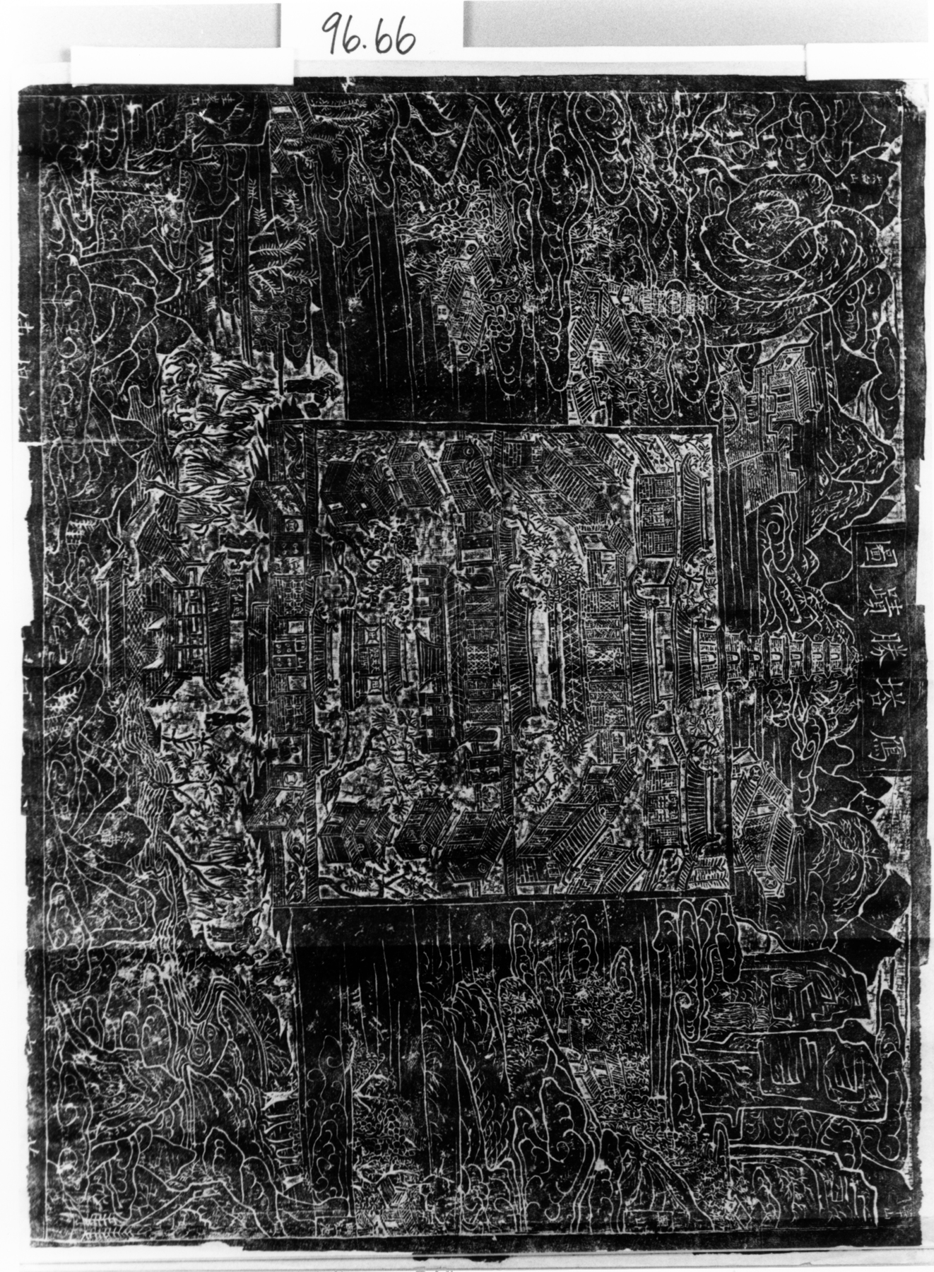 Image for Landscape of the Great Garden Pagoda