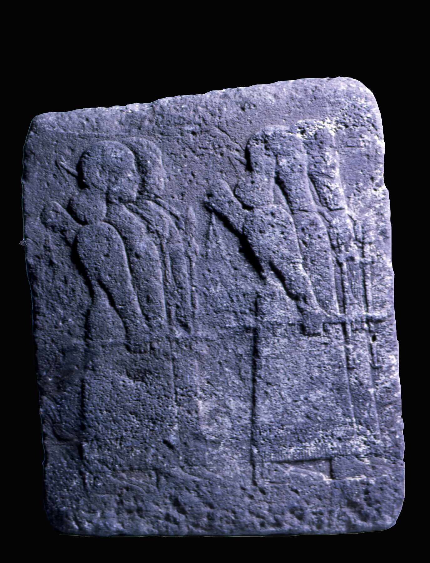 Image for Relief with Four Archers