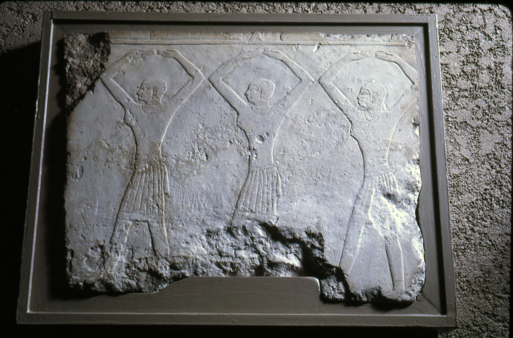 Image for Relief Fragment with a Squatting Male Figure and Two Female Figures