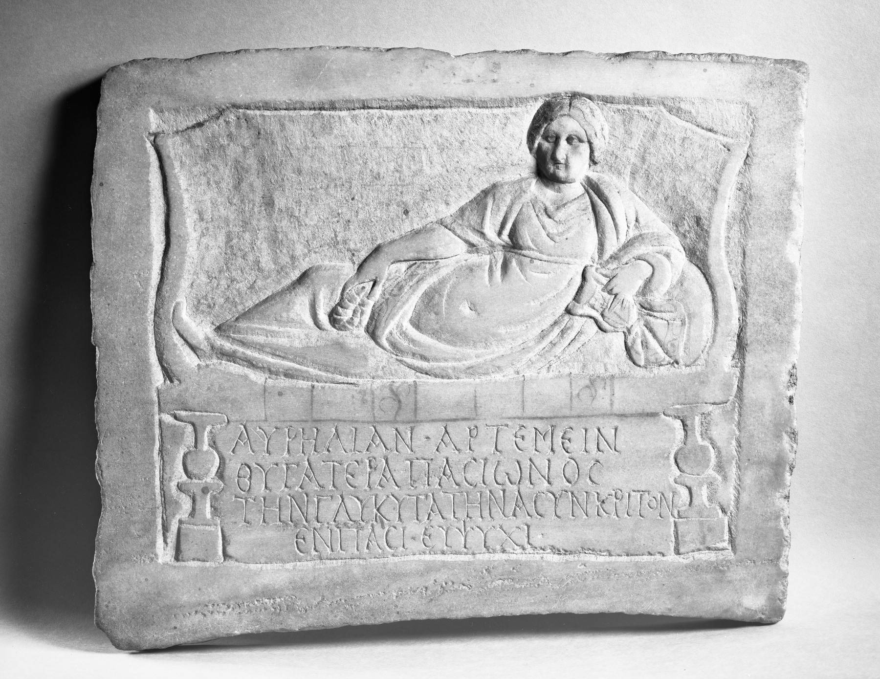 Image for Funerary Stele of Aurelia Artemis