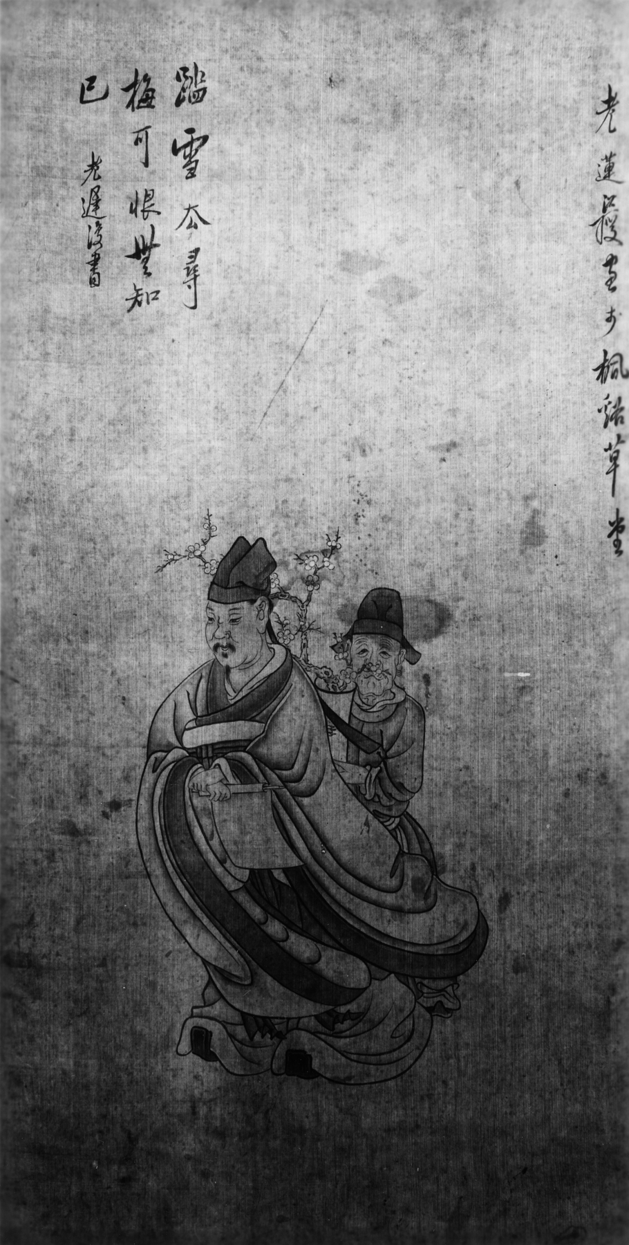 Image for Man with Scroll and Attendant