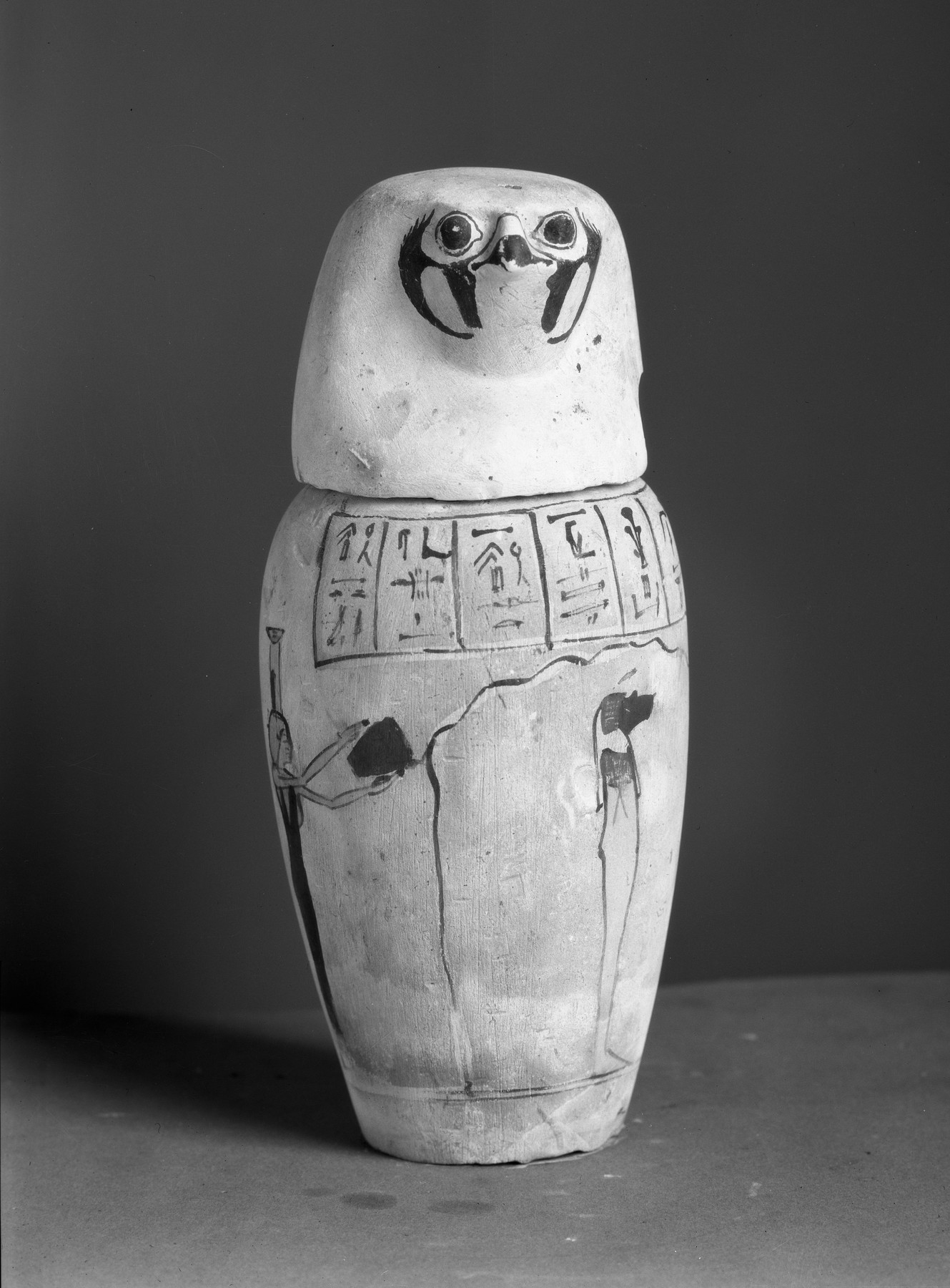 Image for Canopic Jar
