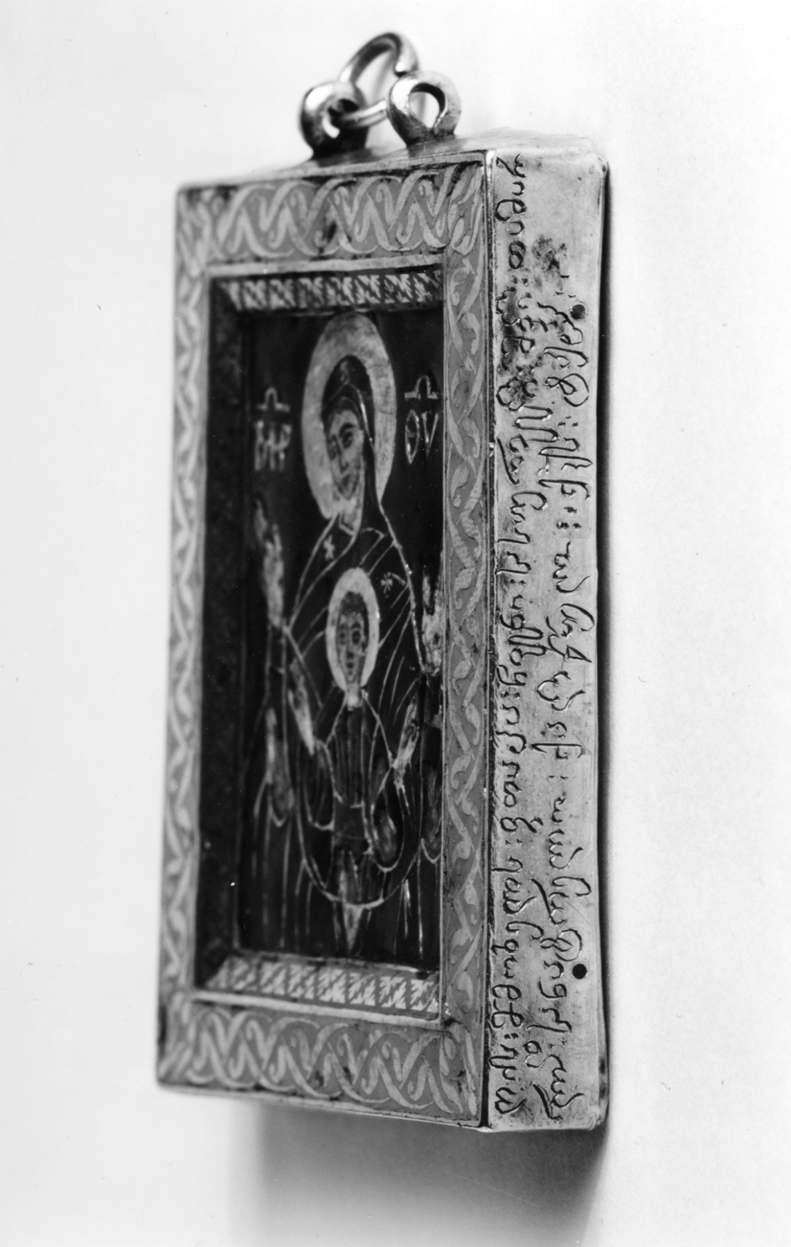 Image for Icon with the Virgin and Child