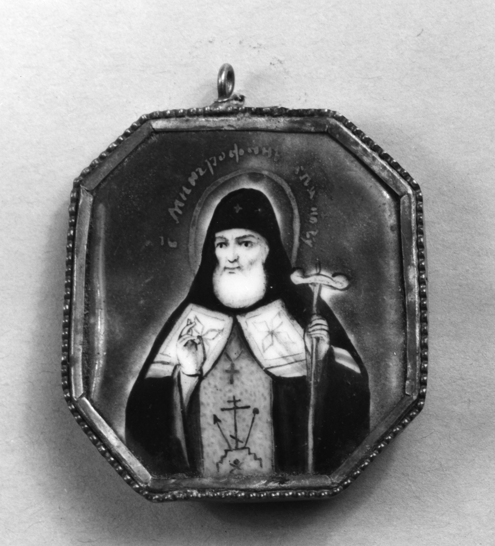 Image for Pendant Icon of Saint Mitrofan of Voronezh