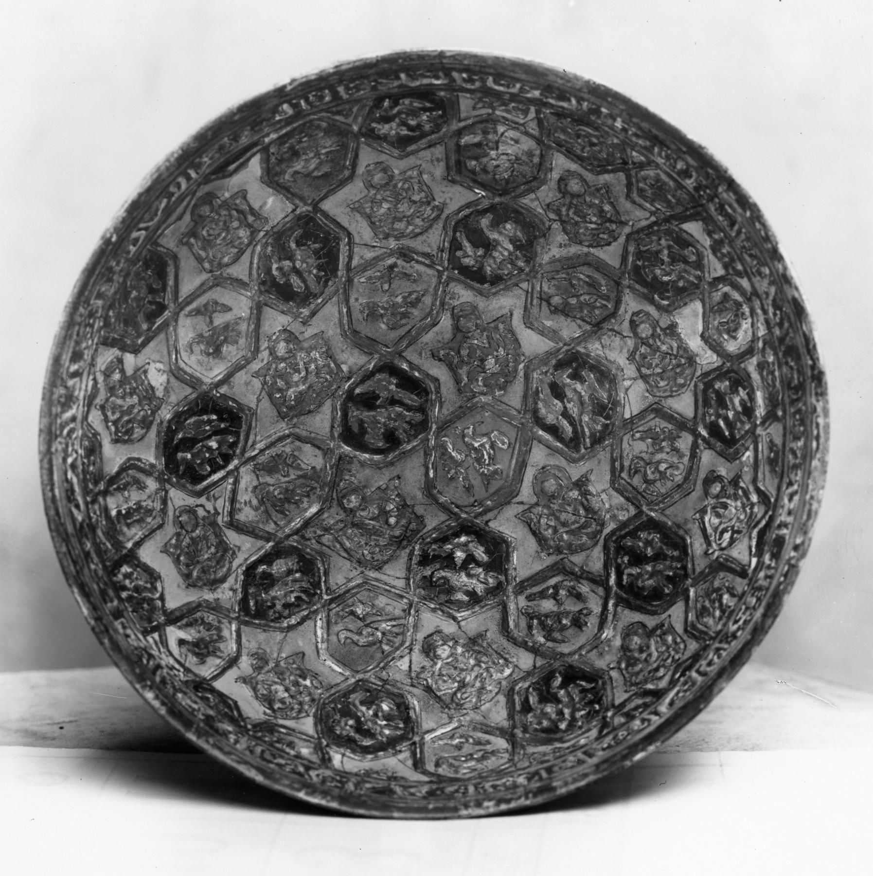 Image for Bowl with Star and Hexagonal Design 
