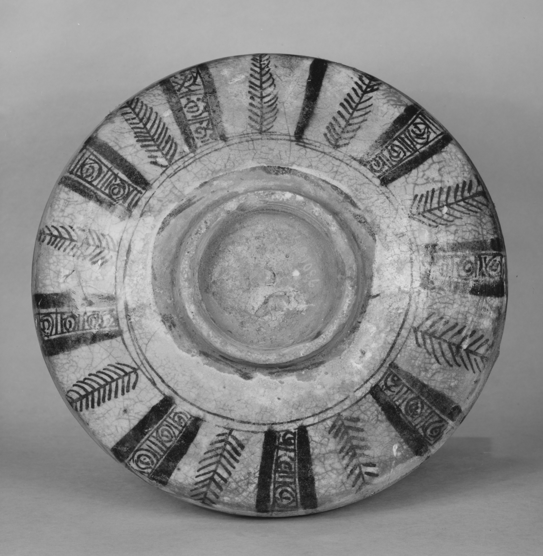 Image for Plate with a View of a Religious Interior