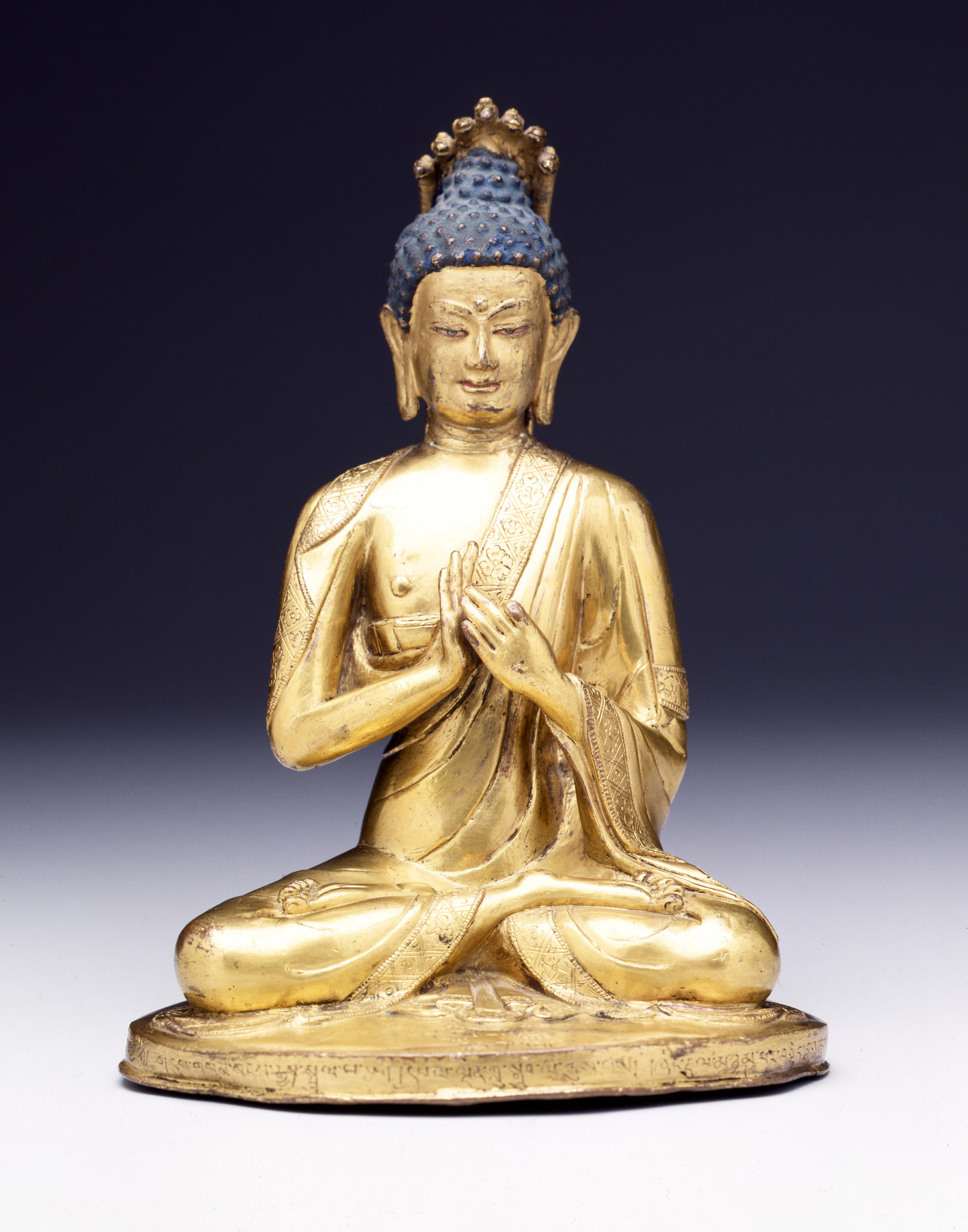 Image for Buddhist Teacher and Philosopher Nagarjuna