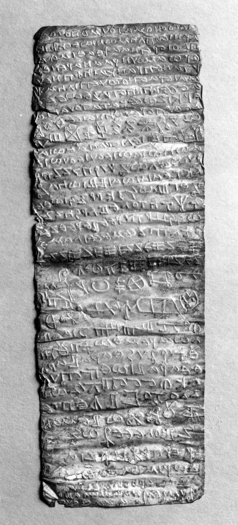 Image for Amulet with an Inscription