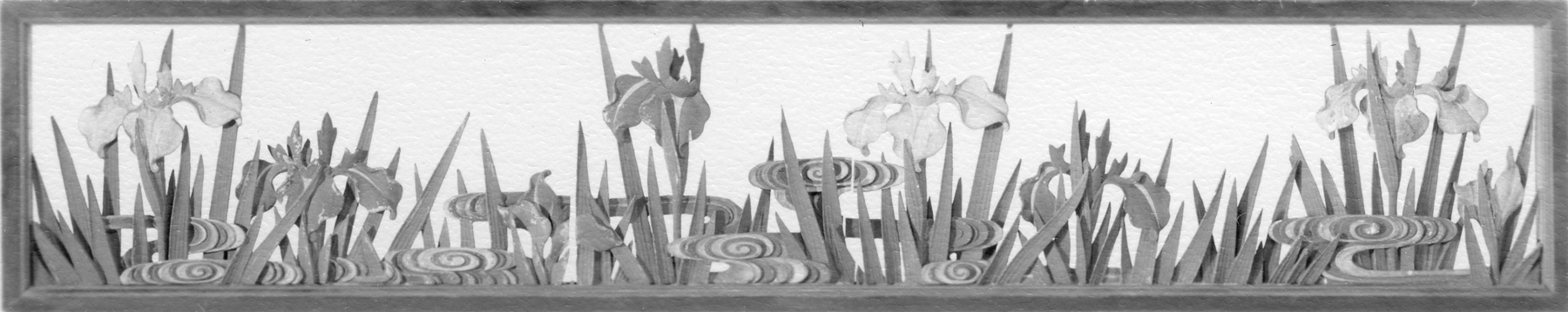 Image for Decorative Screen with Irises/ waves and watergrasses