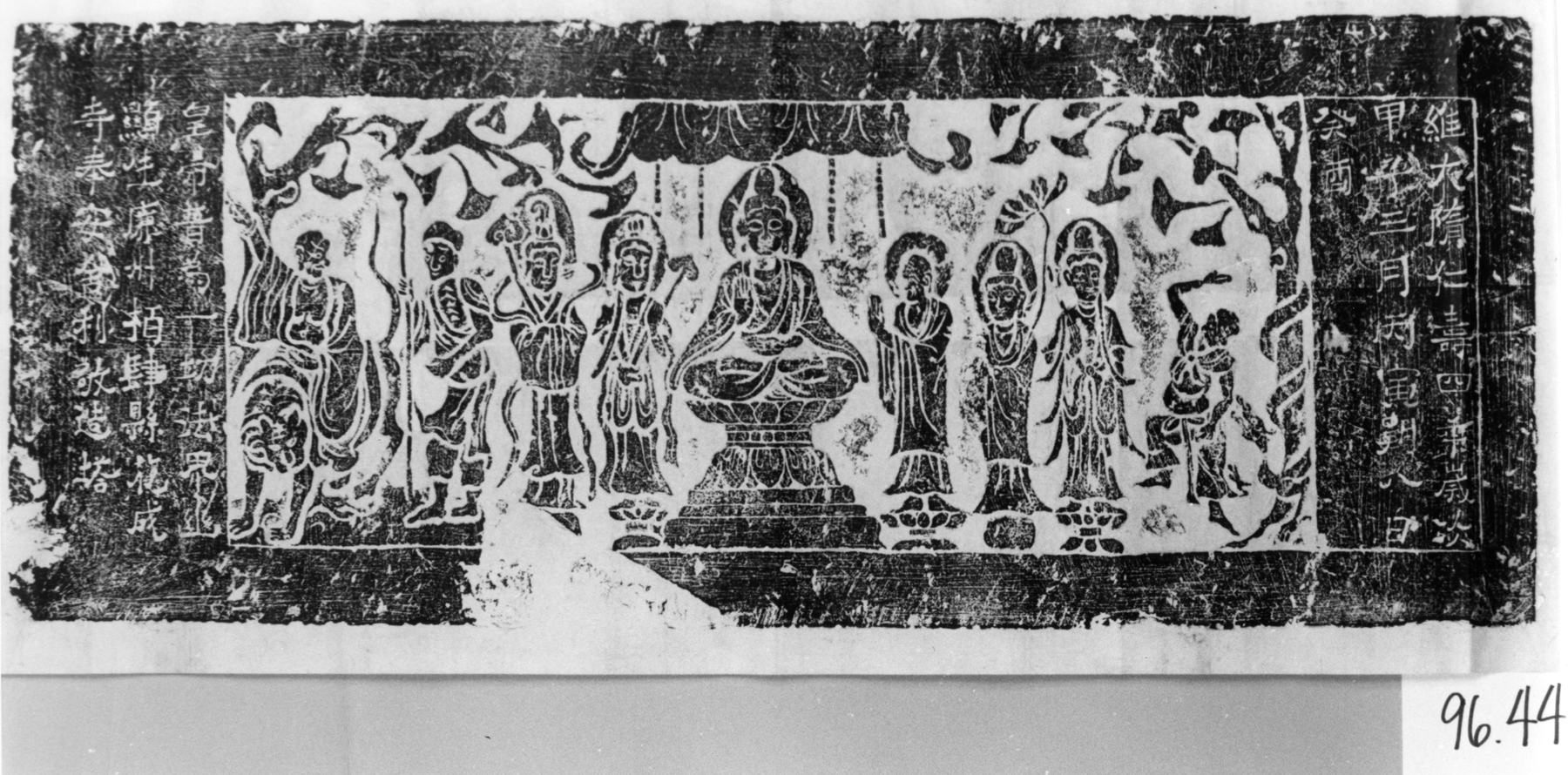 Image for Buddha in attendance