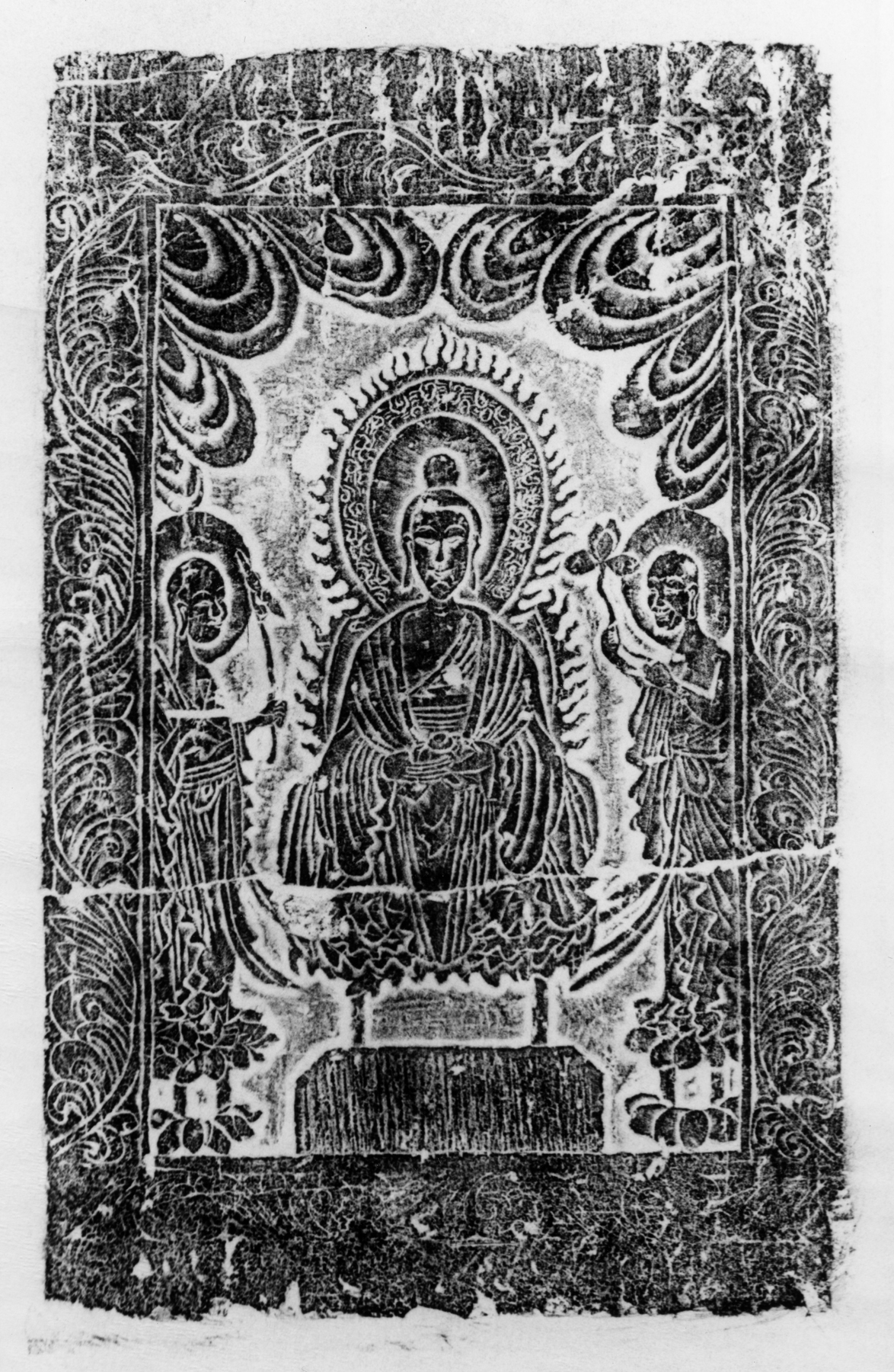Image for Sakyamuni flanked by two disciples