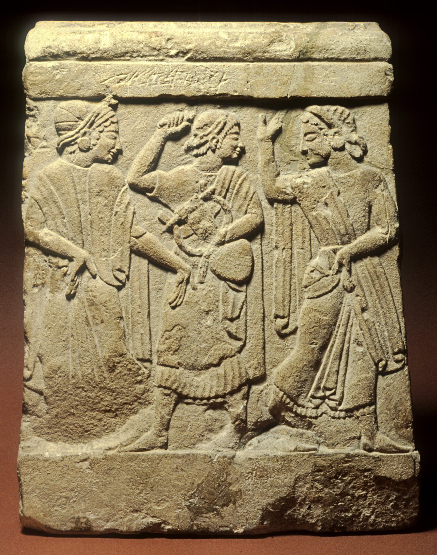 Image for Relief from a Funerary Cippus