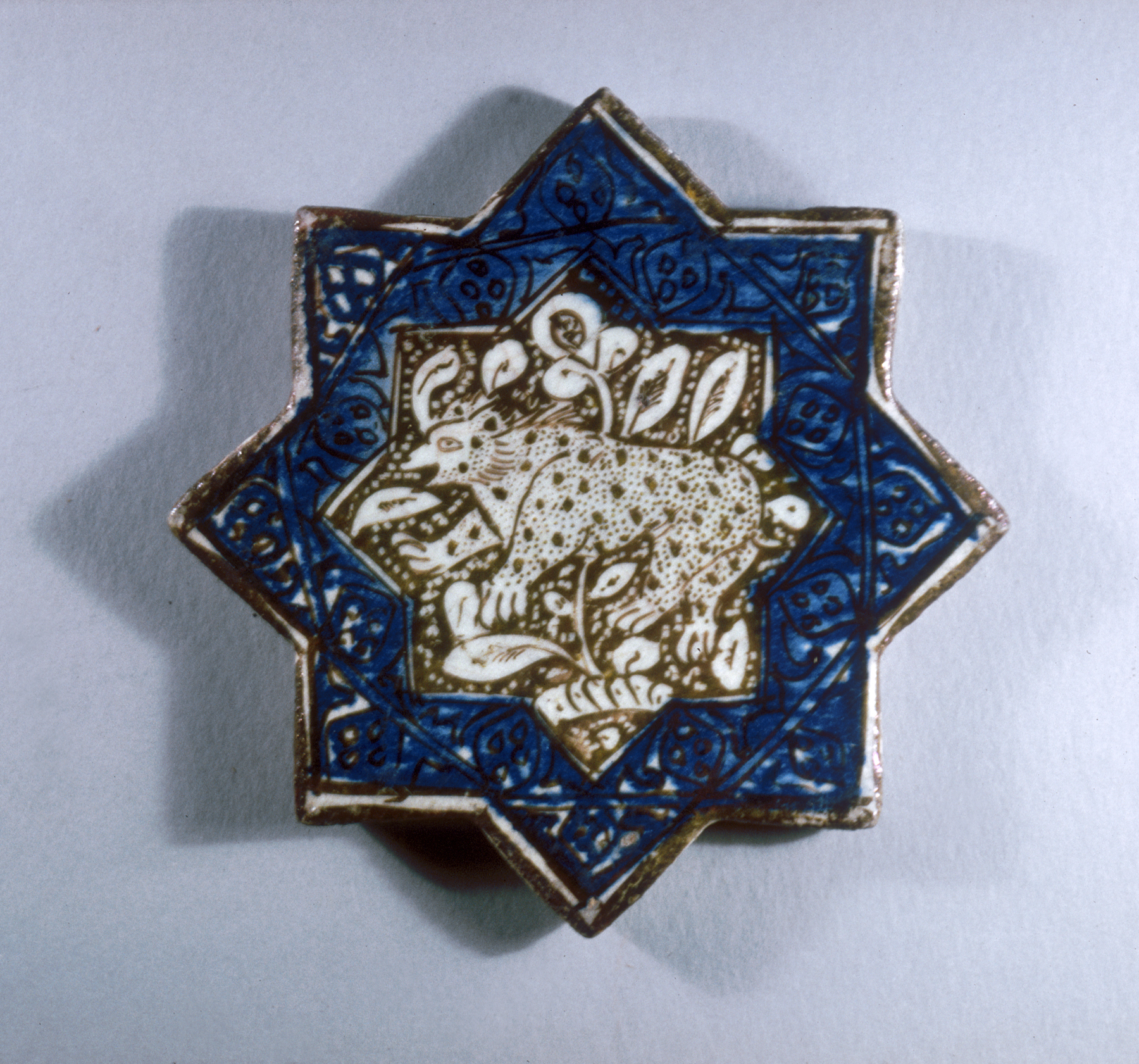 Image for Islamic Wall Tile