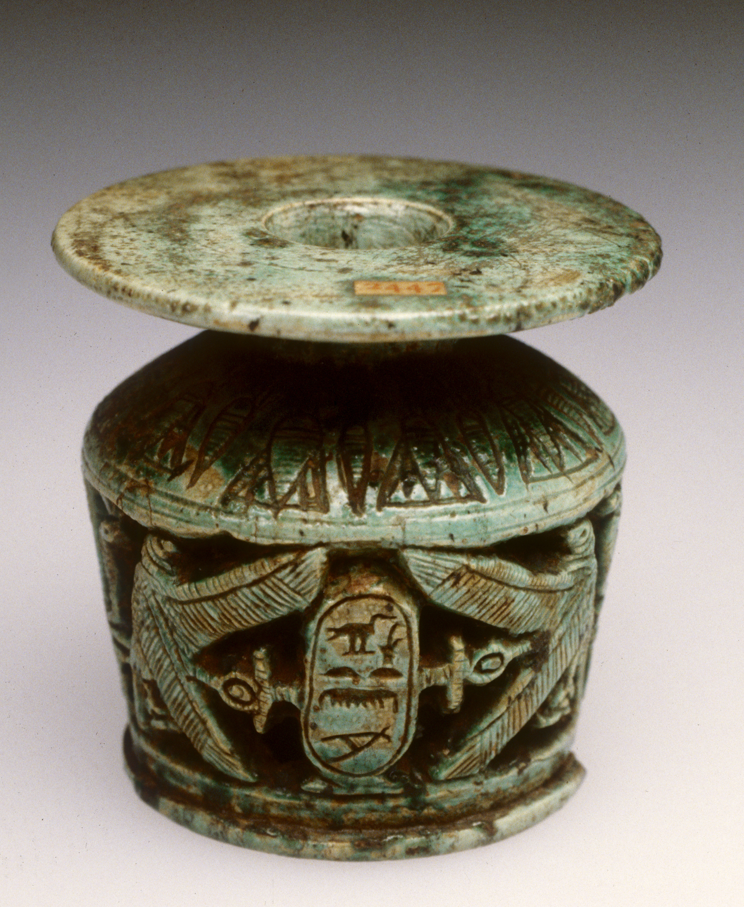 Image for Cosmetic Vessel of Meretnubt
