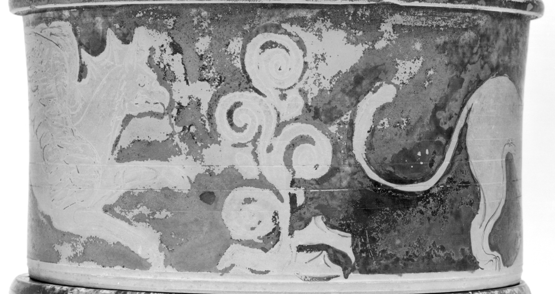 Image for Pyxis with Animal Frieze
