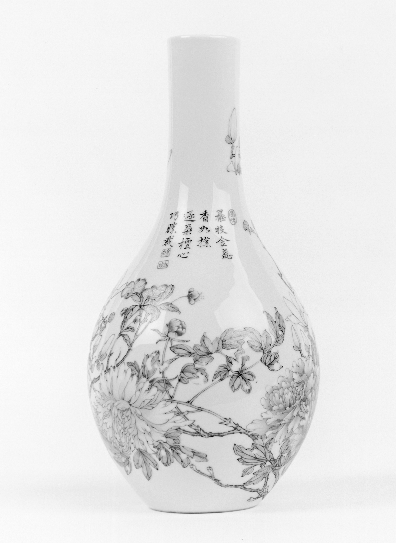 Image for Vase with Pheasants and Flowers