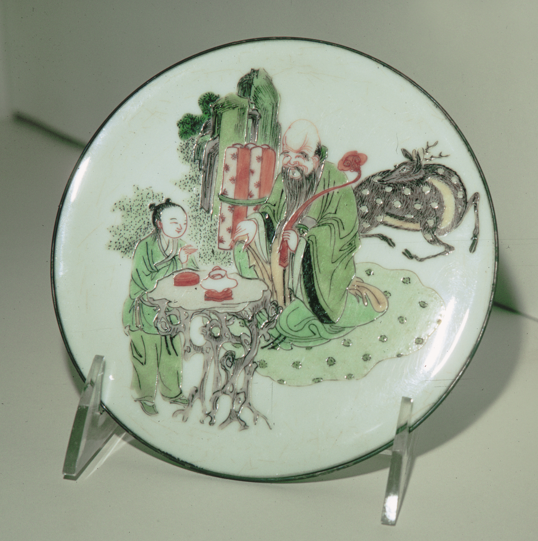 Image for Center of a Broken Dish with Shou Lao