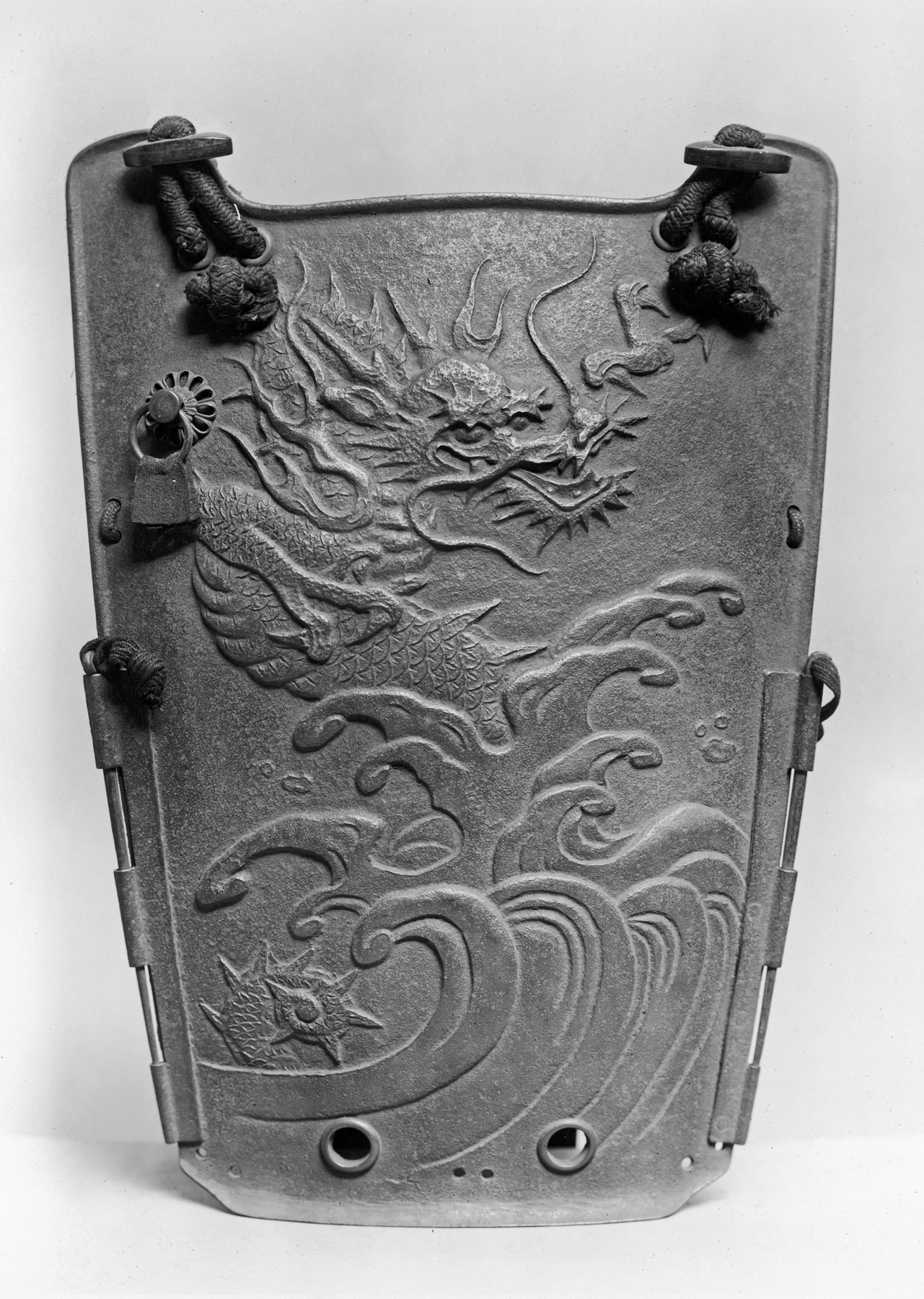 Image for Breastplate  (Dō)