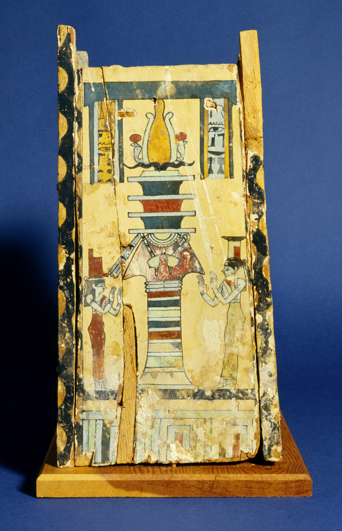 Image for Box for Ushabtis or Canopic Jars