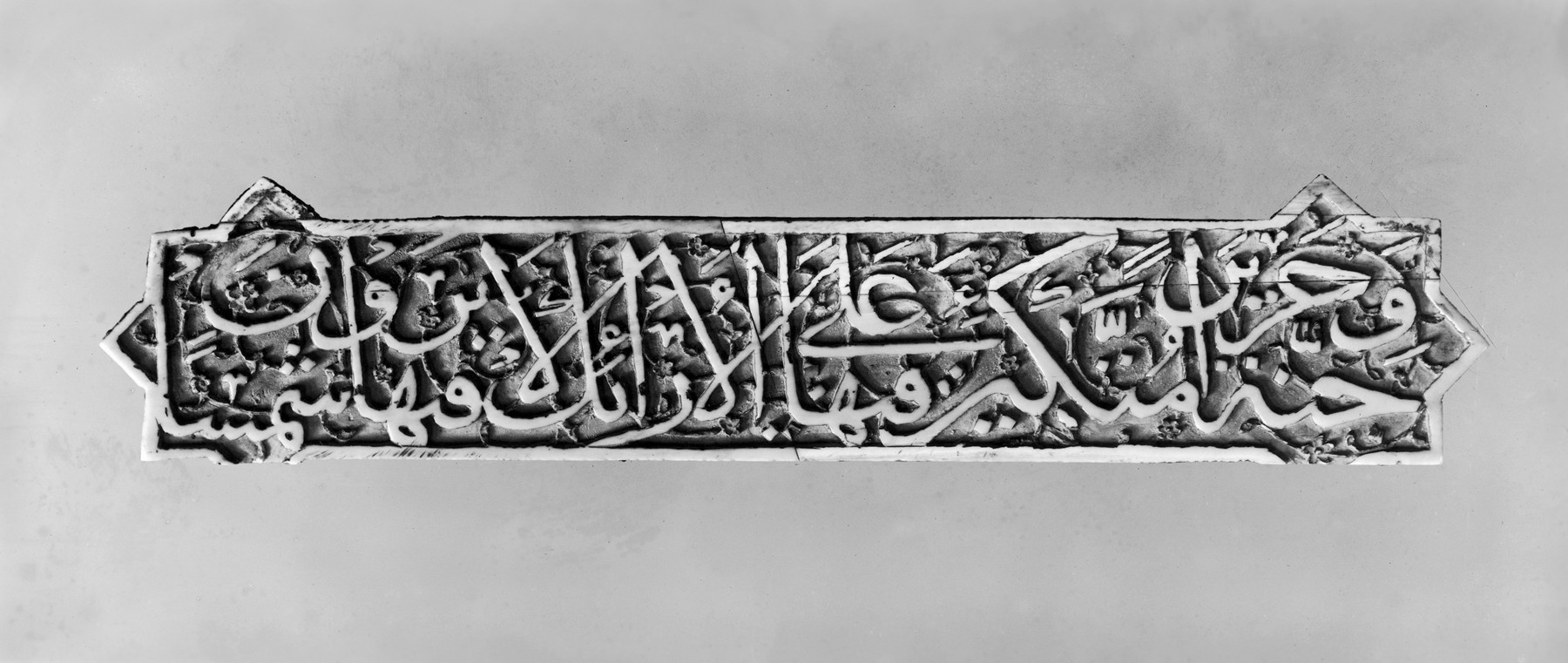 Image for Plaque from the Tomb of Shah Isma'il
