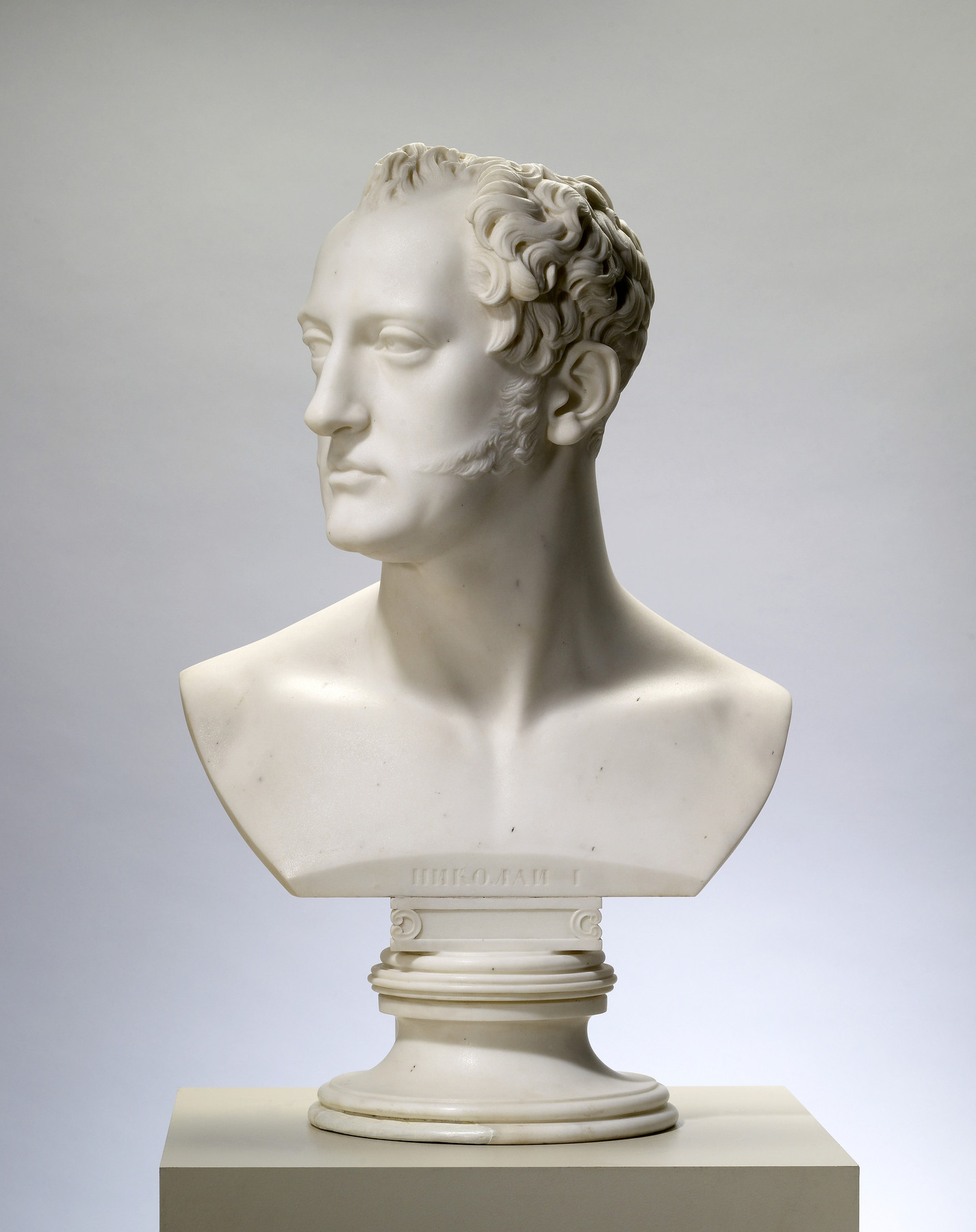 Image for Bust of Czar Nicholas I of Russia (1796-1855)