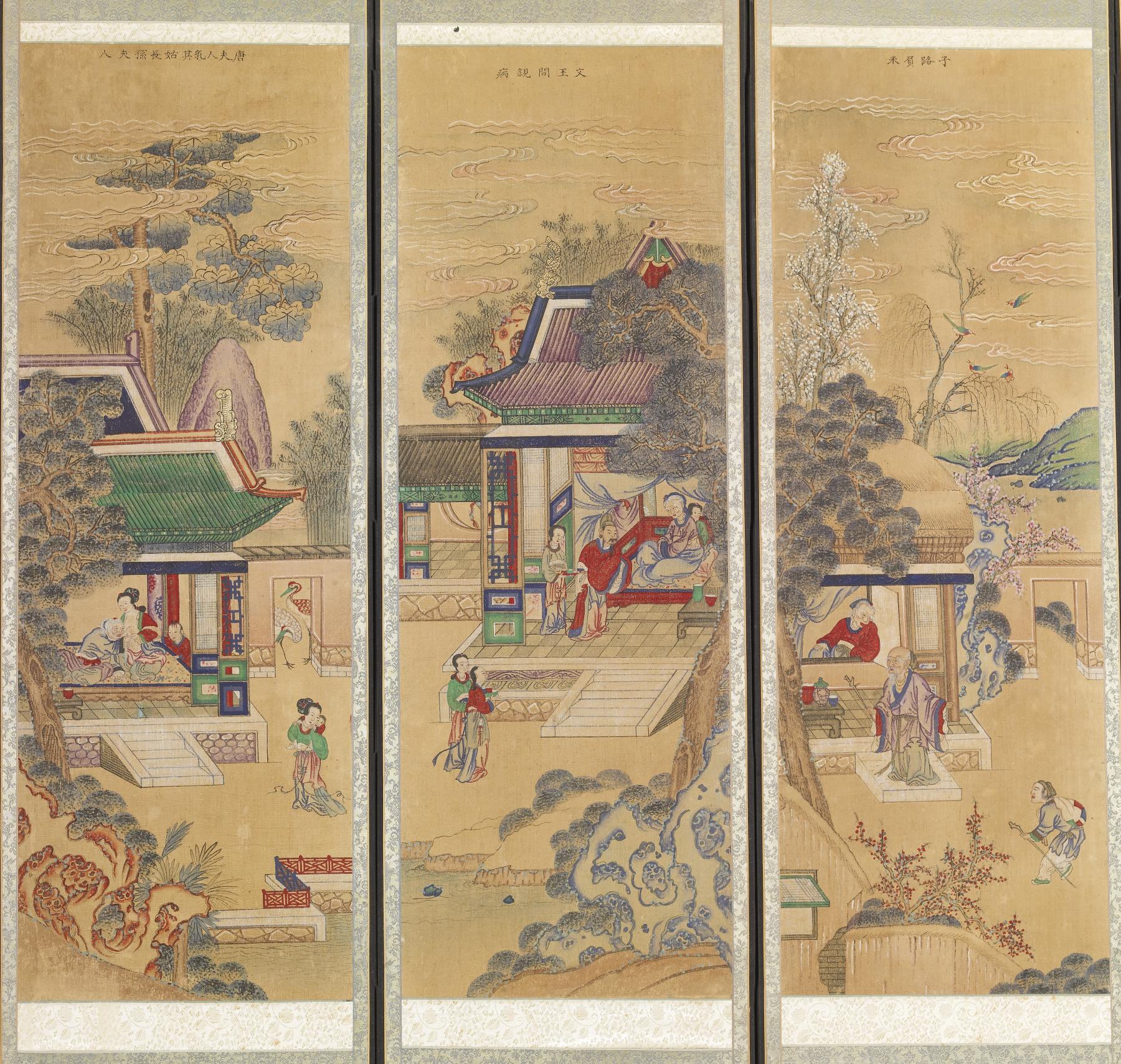 Image for Ten-panel Folding Screen with Scenes of Filial Piety