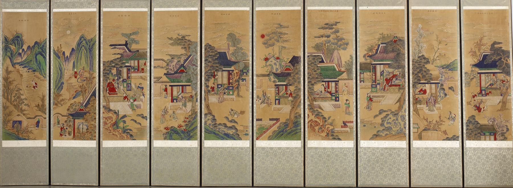 Image for Ten-panel Folding Screen with Scenes of Filial Piety