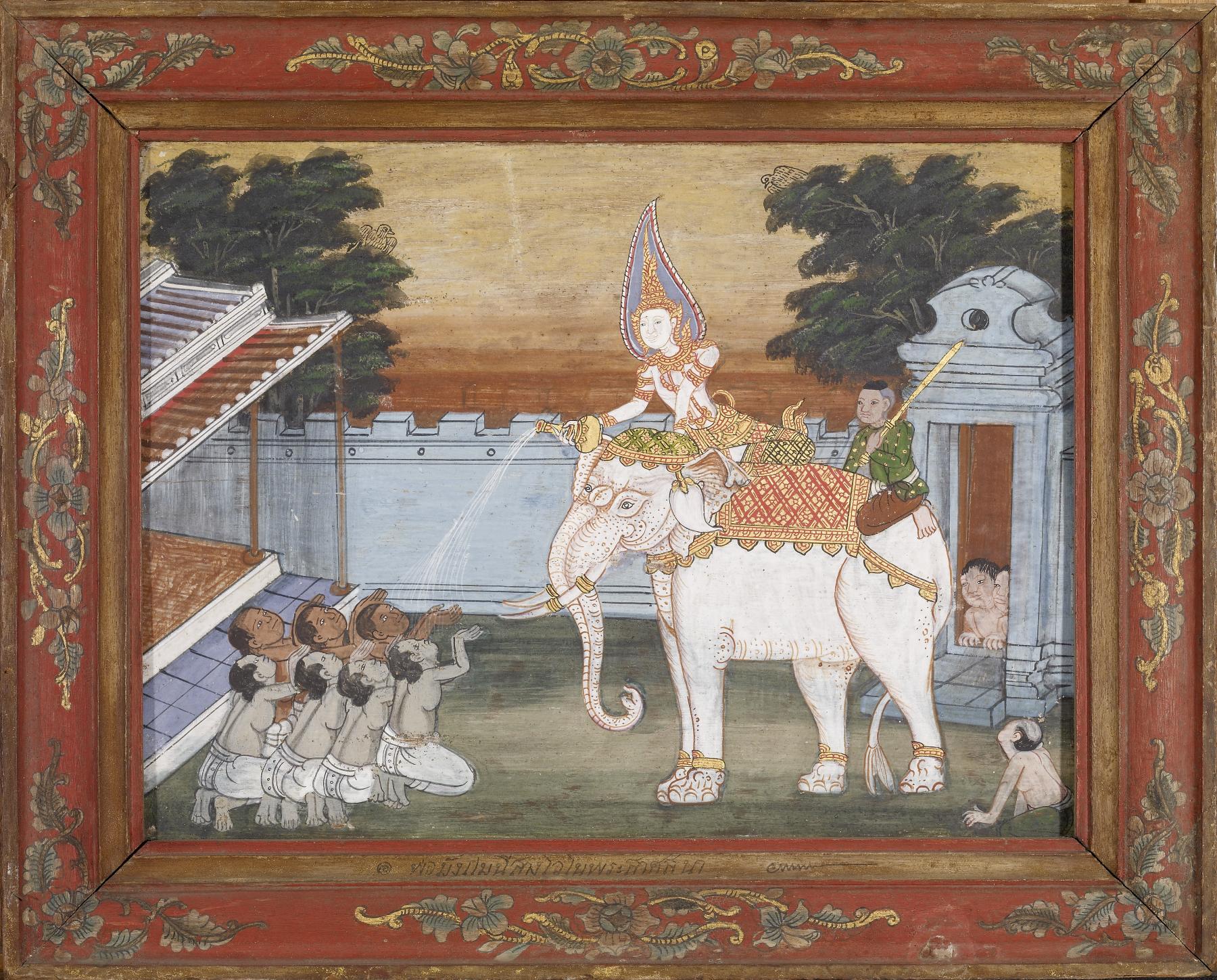 Image for Vessantara Jataka, Chapter 2: Kalinga Brahmins are Given the White Elephant