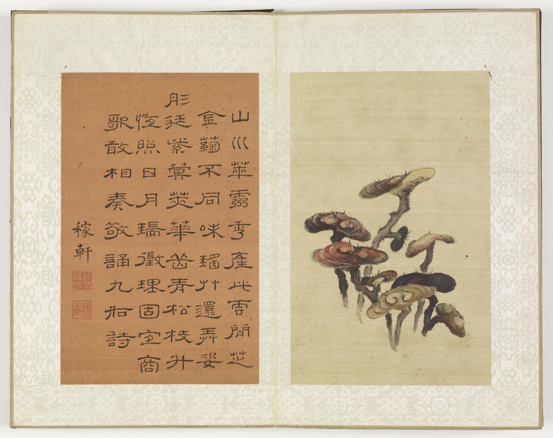 Image for Album of Calligraphies and Paintings