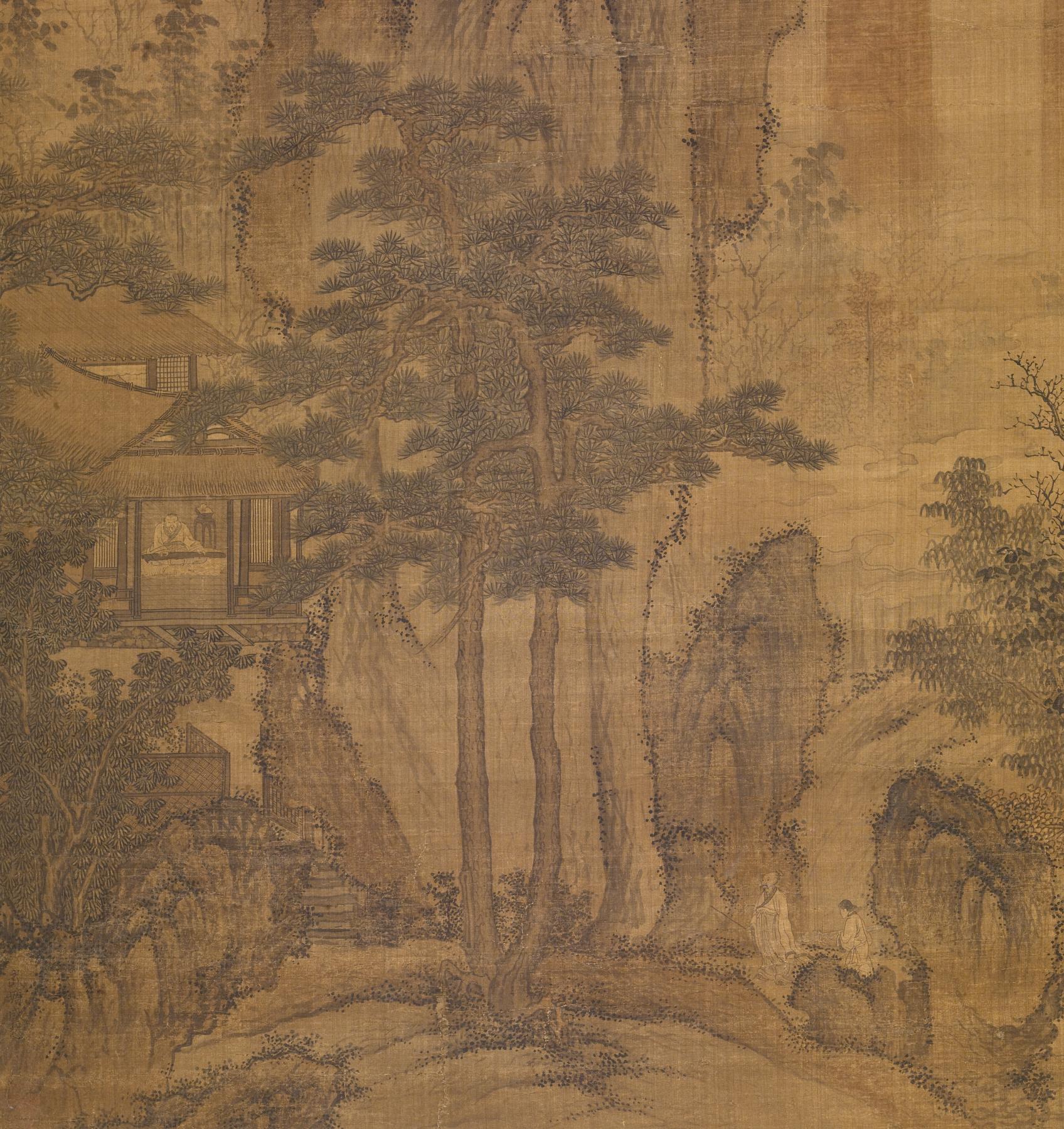 Image for Mountain Landscape with Scholar in a Pavilion and Two Figures Approaching