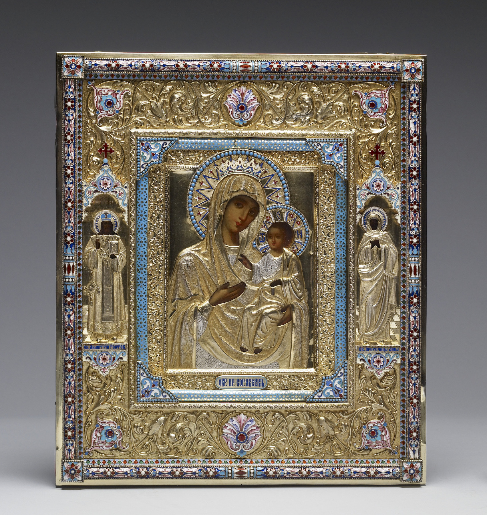 Image for Virgin and Child ("The Virgin of Iviron") with Saints Demetrius and Hannah