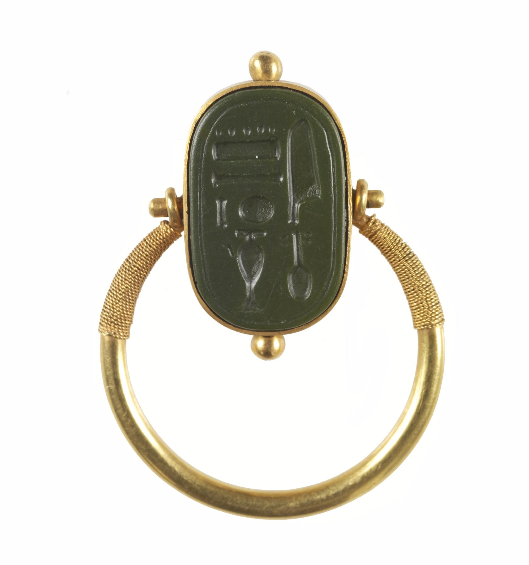 Image for Intaglio with Ptah and the Name Amun-Re Set in a Swivel Ring