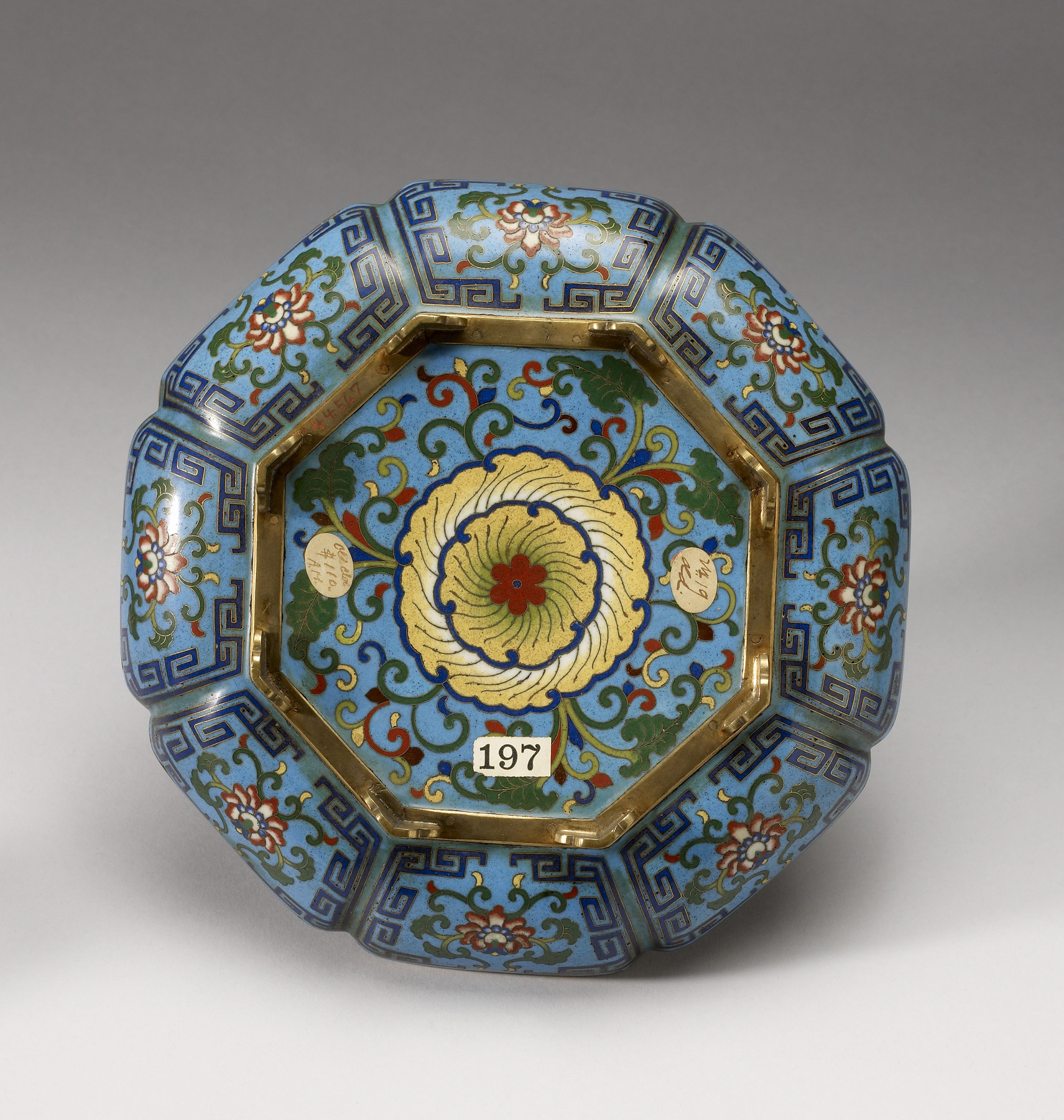Image for Octagonal Dish