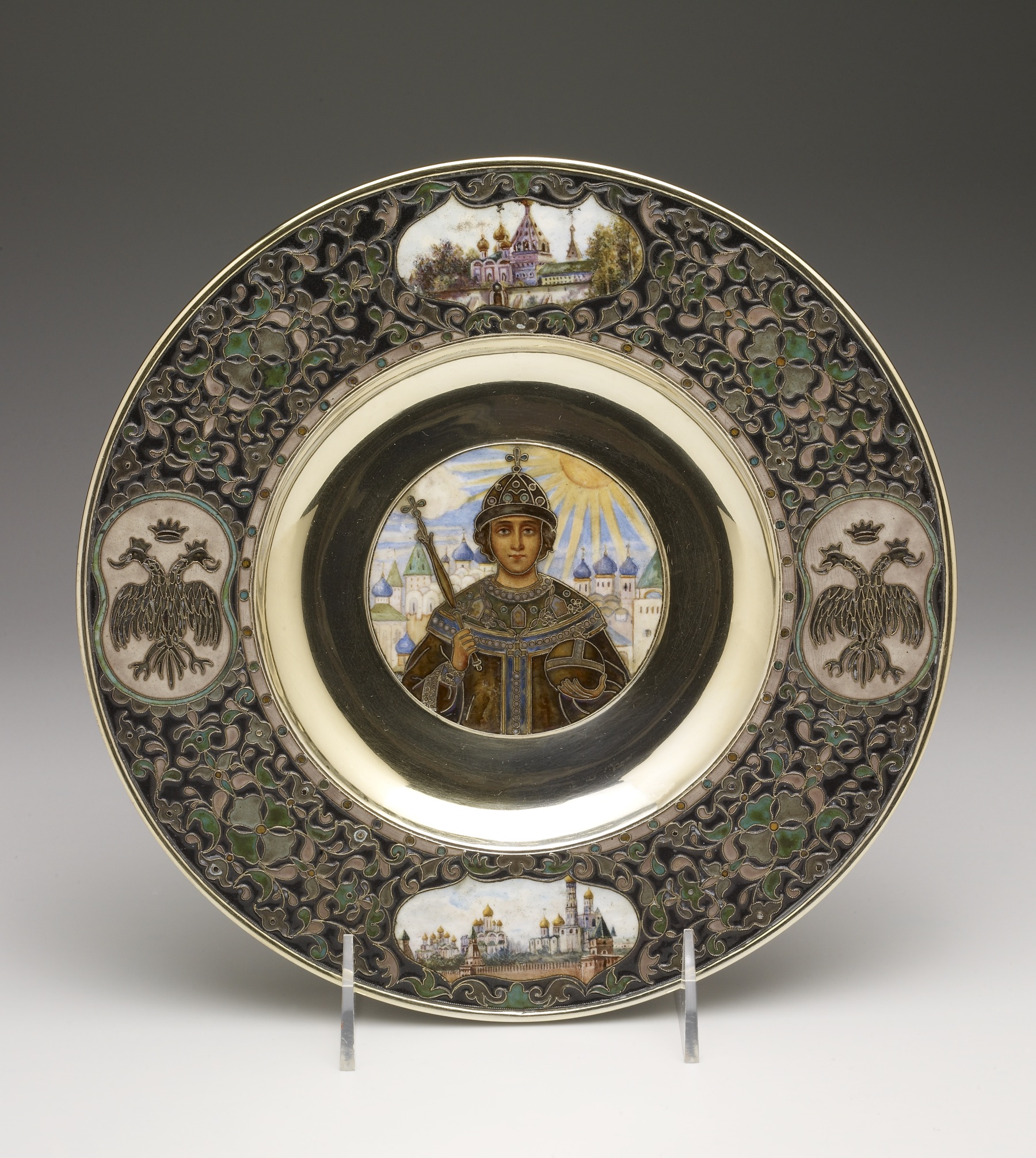 Image for Presentation Plate with Portrait of Tsar Michael
