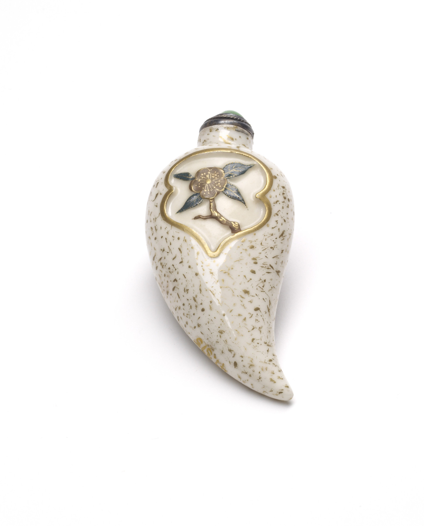Image for Snuff Bottle with Butterfly and Plum Blossom