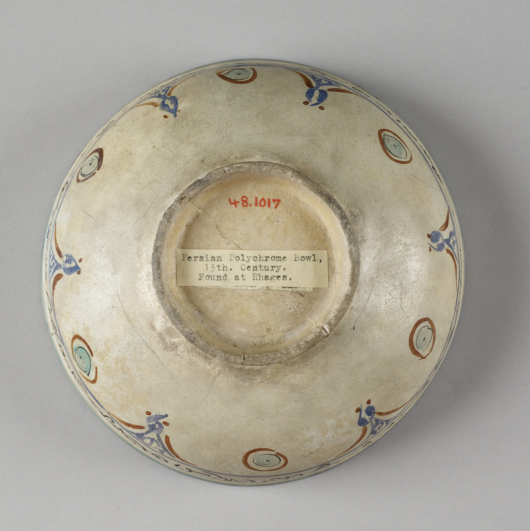 Image for Bowl with Four Horsemen and Inscription
