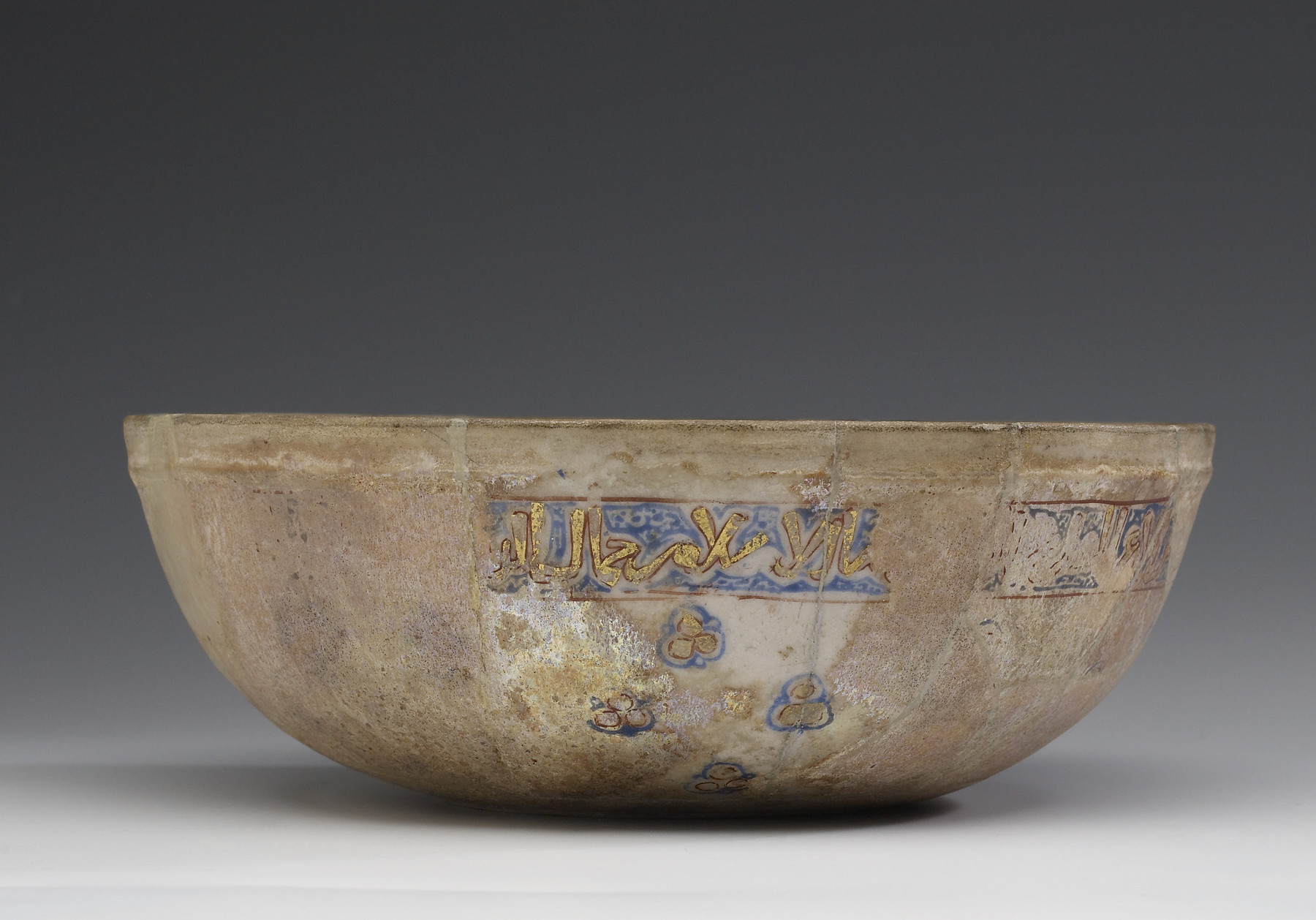 Image for Bowl with Rosette Pattern