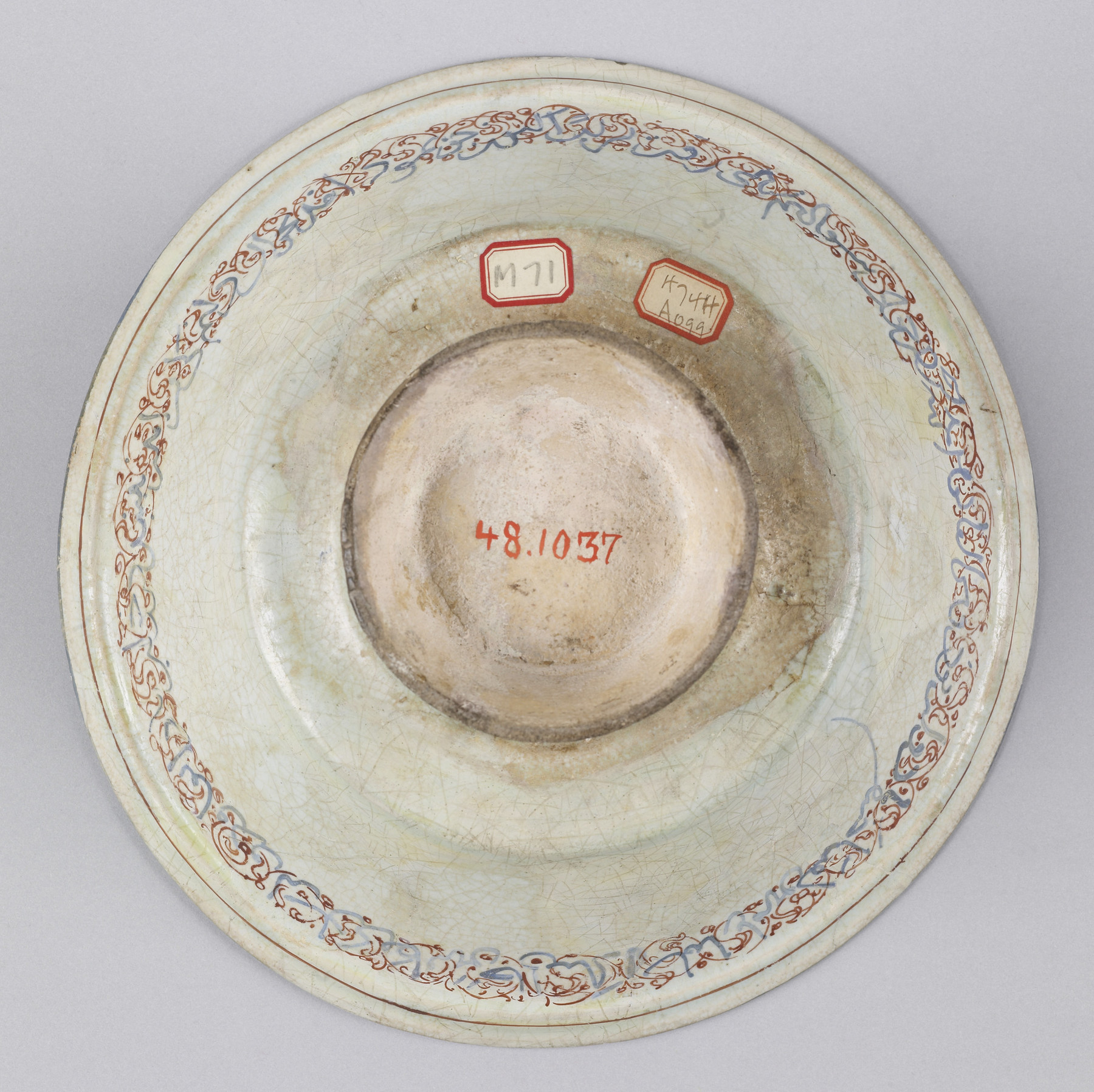 Image for Bowl with Rider on Camel 
