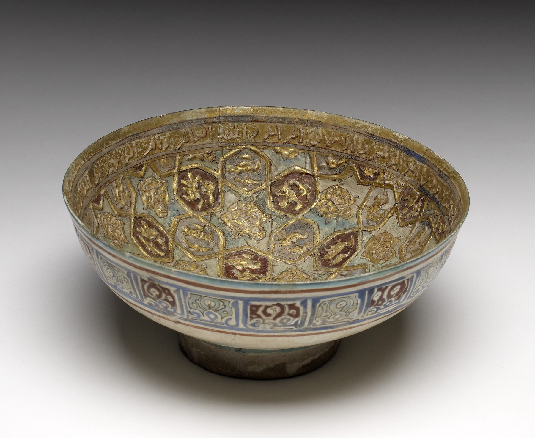 Image for Bowl with Star and Hexagonal Design 
