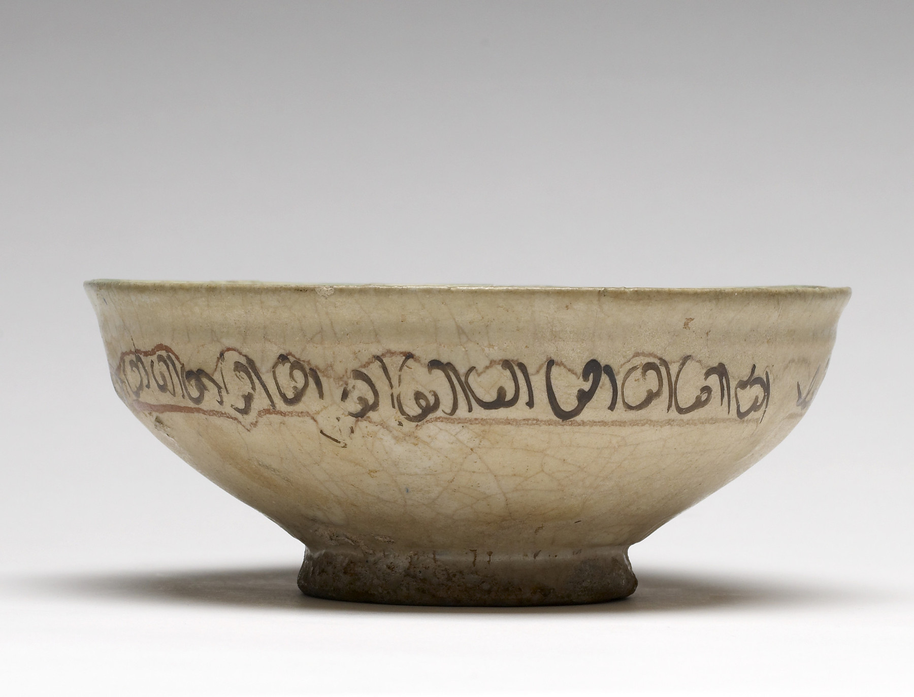 Image for Bowl with Seated figures and Birds 
