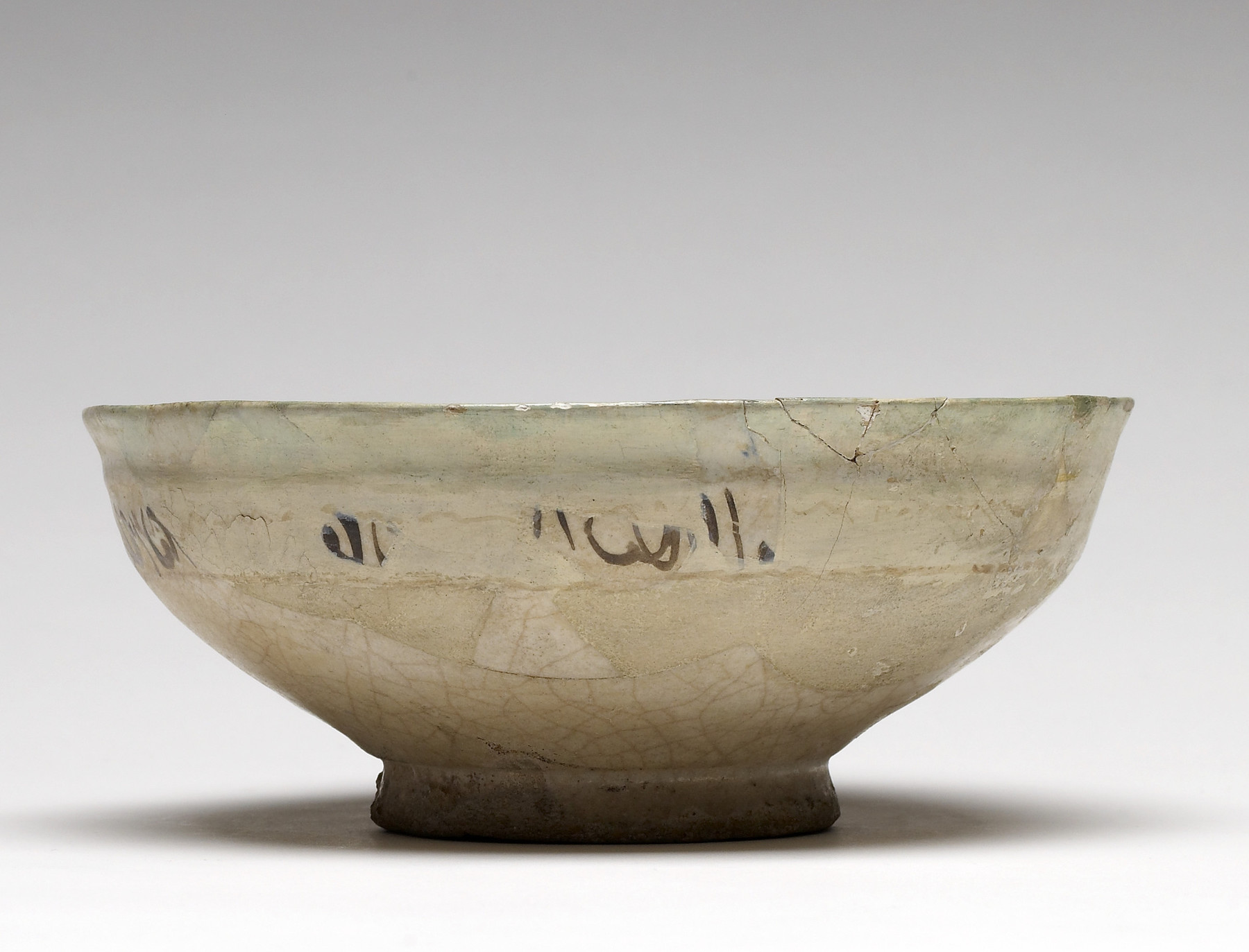 Image for Bowl with Seated figures and Birds 
