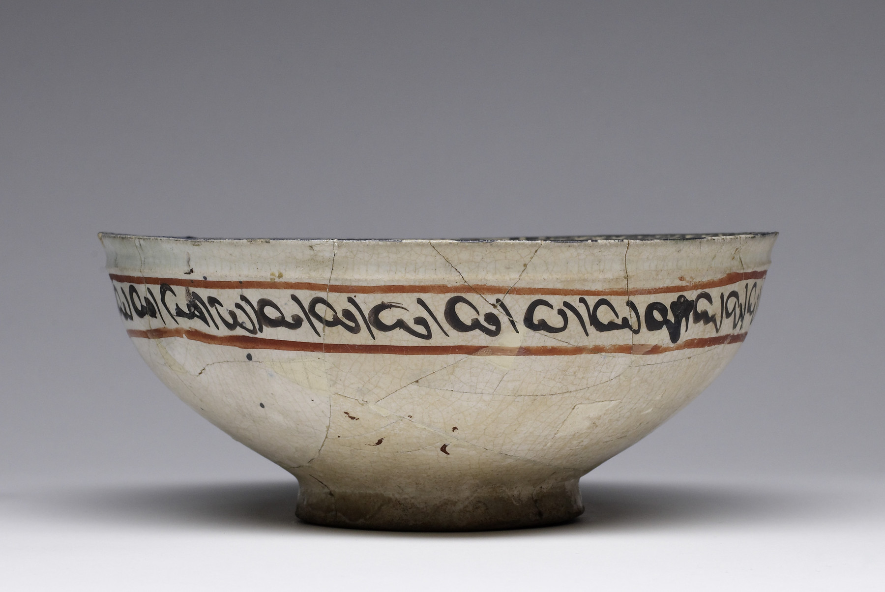 Image for Bowl with Camel Caravan