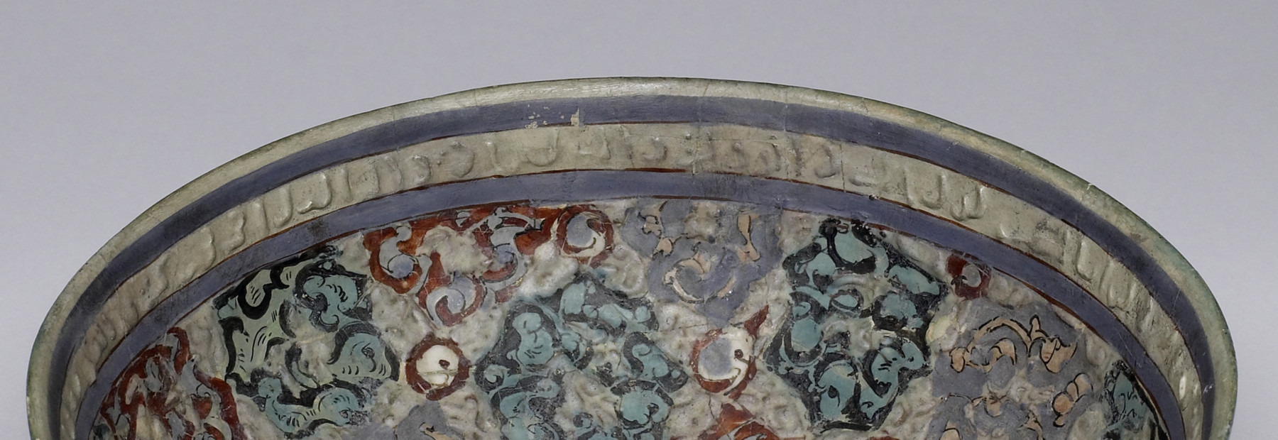 Image for Bowl with Star and Cross Patterns
